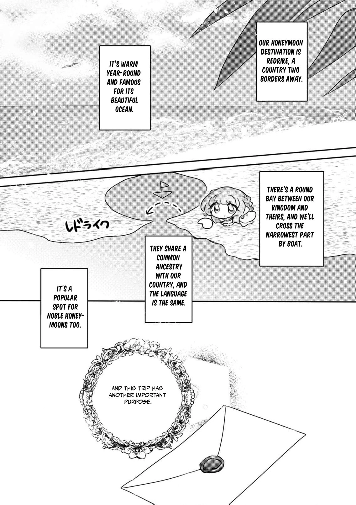 30-sai Toshiue Koushaku no Gosai no Hazu ga Sono Musuko ni Dekiaisareru Chapter 12 page 24 - 