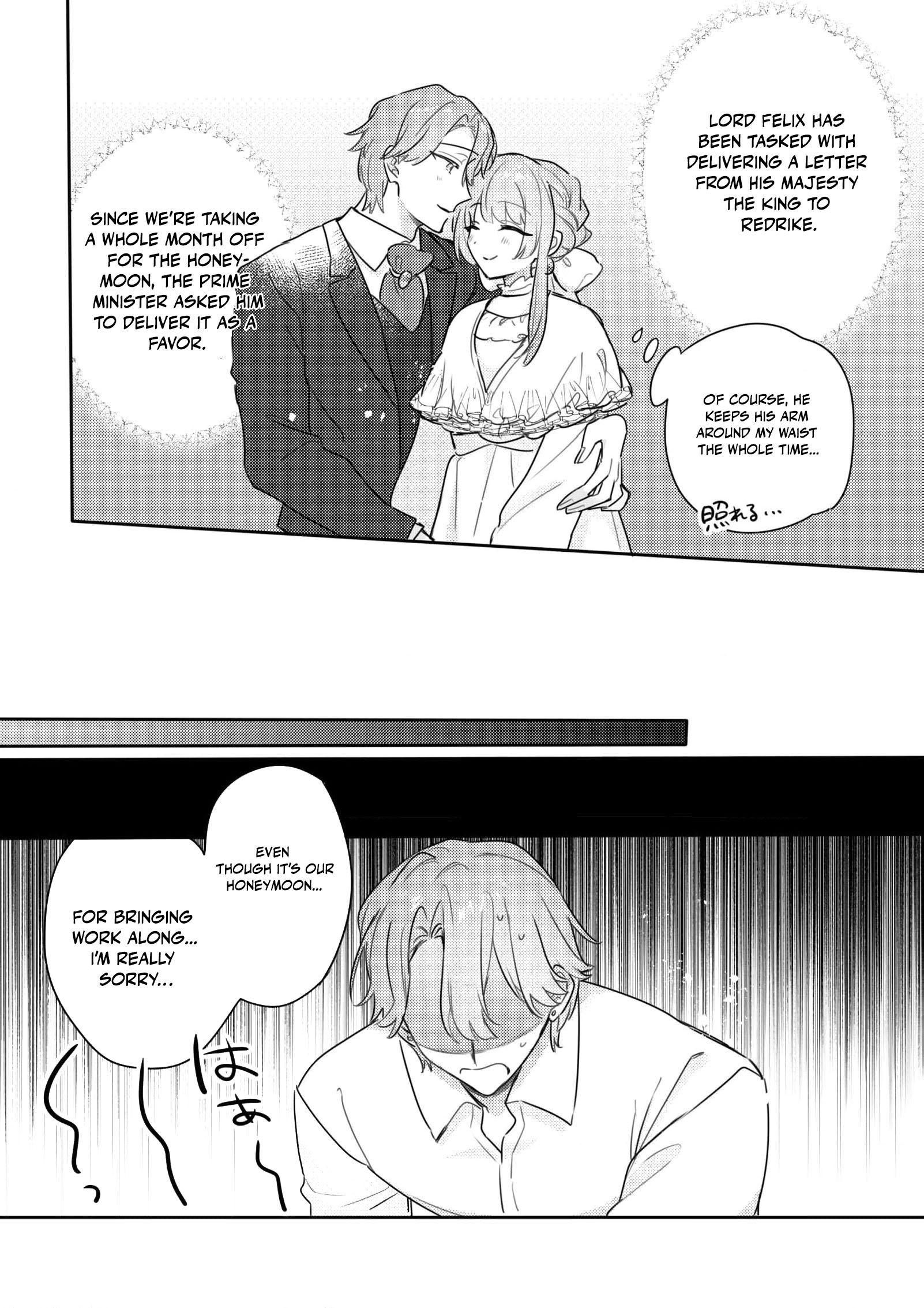 30-sai Toshiue Koushaku no Gosai no Hazu ga Sono Musuko ni Dekiaisareru Chapter 12 page 25 - 