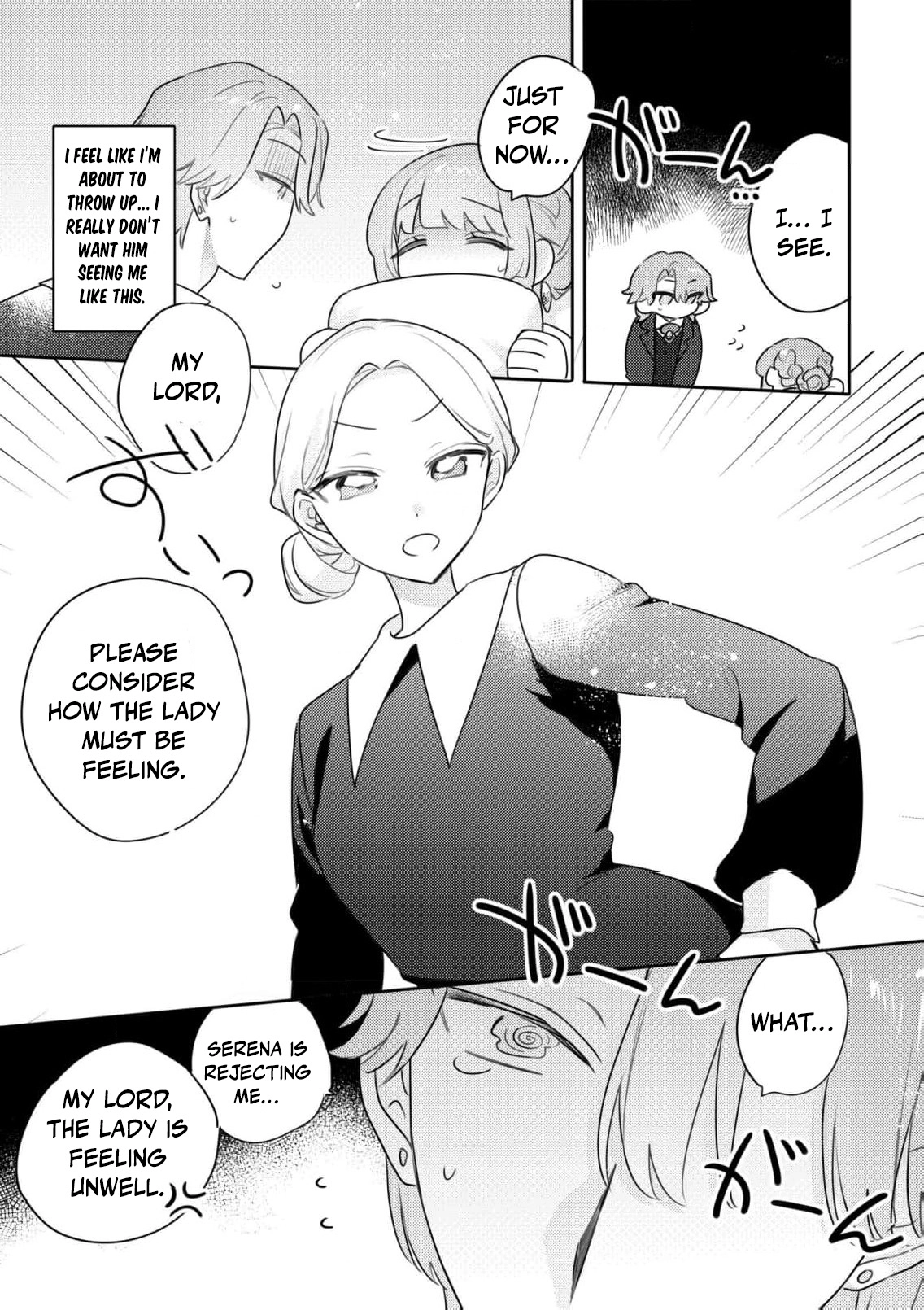 30-sai Toshiue Koushaku no Gosai no Hazu ga Sono Musuko ni Dekiaisareru Chapter 13 page 15 - 