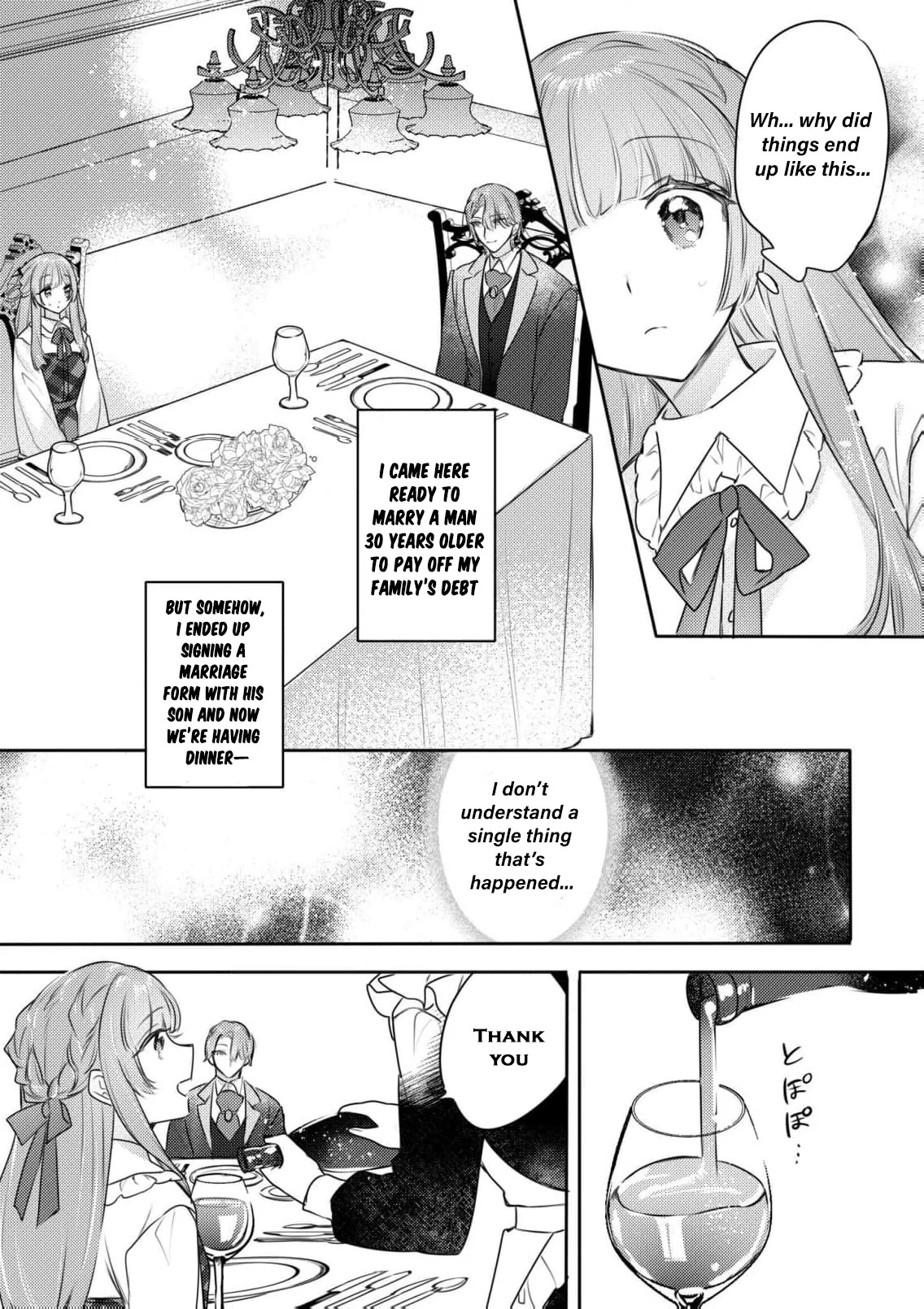 30-sai Toshiue Koushaku no Gosai no Hazu ga Sono Musuko ni Dekiaisareru Chapter 2 page 5 - 