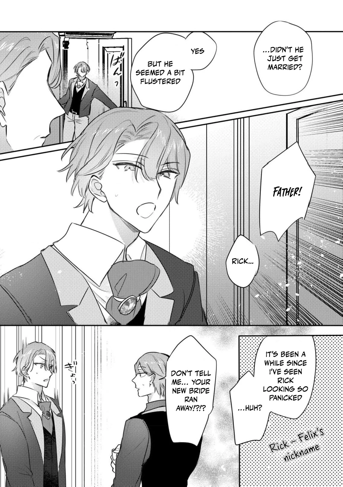 30-sai Toshiue Koushaku no Gosai no Hazu ga Sono Musuko ni Dekiaisareru Chapter 3 page 7 - 
