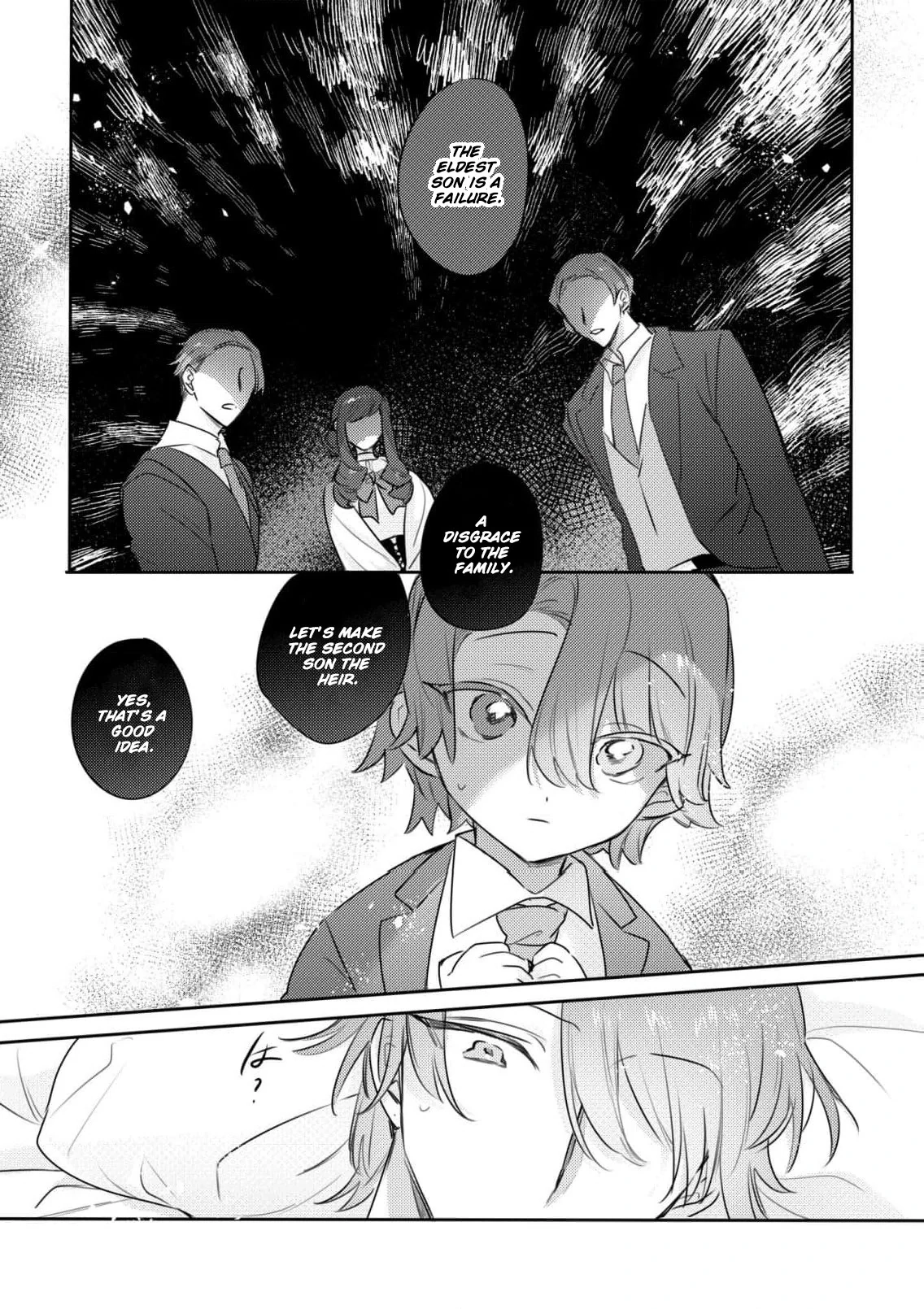 30-sai Toshiue Koushaku no Gosai no Hazu ga Sono Musuko ni Dekiaisareru Chapter 6 page 5 - 