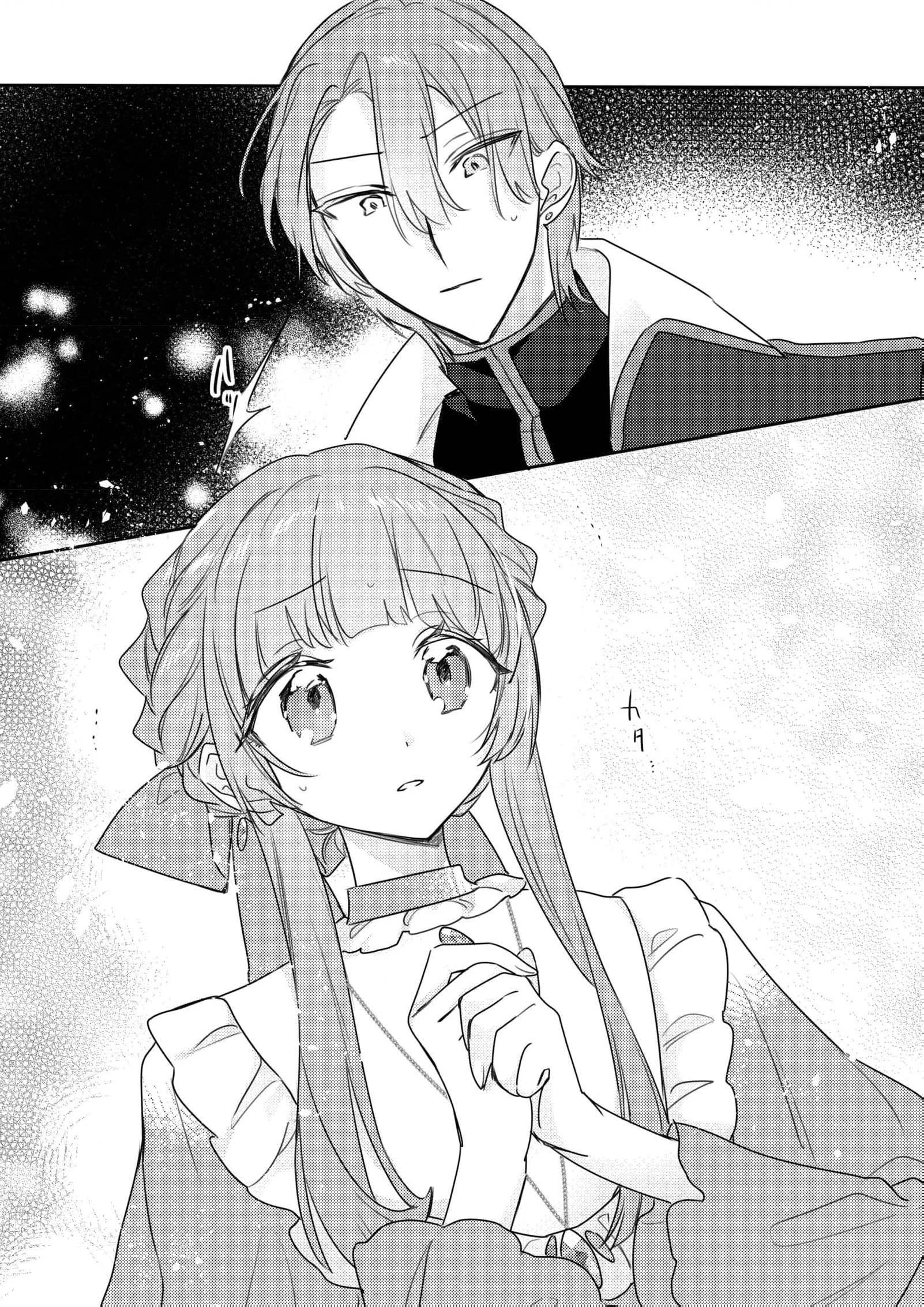 30-sai Toshiue Koushaku no Gosai no Hazu ga Sono Musuko ni Dekiaisareru Chapter 7 page 14 - 