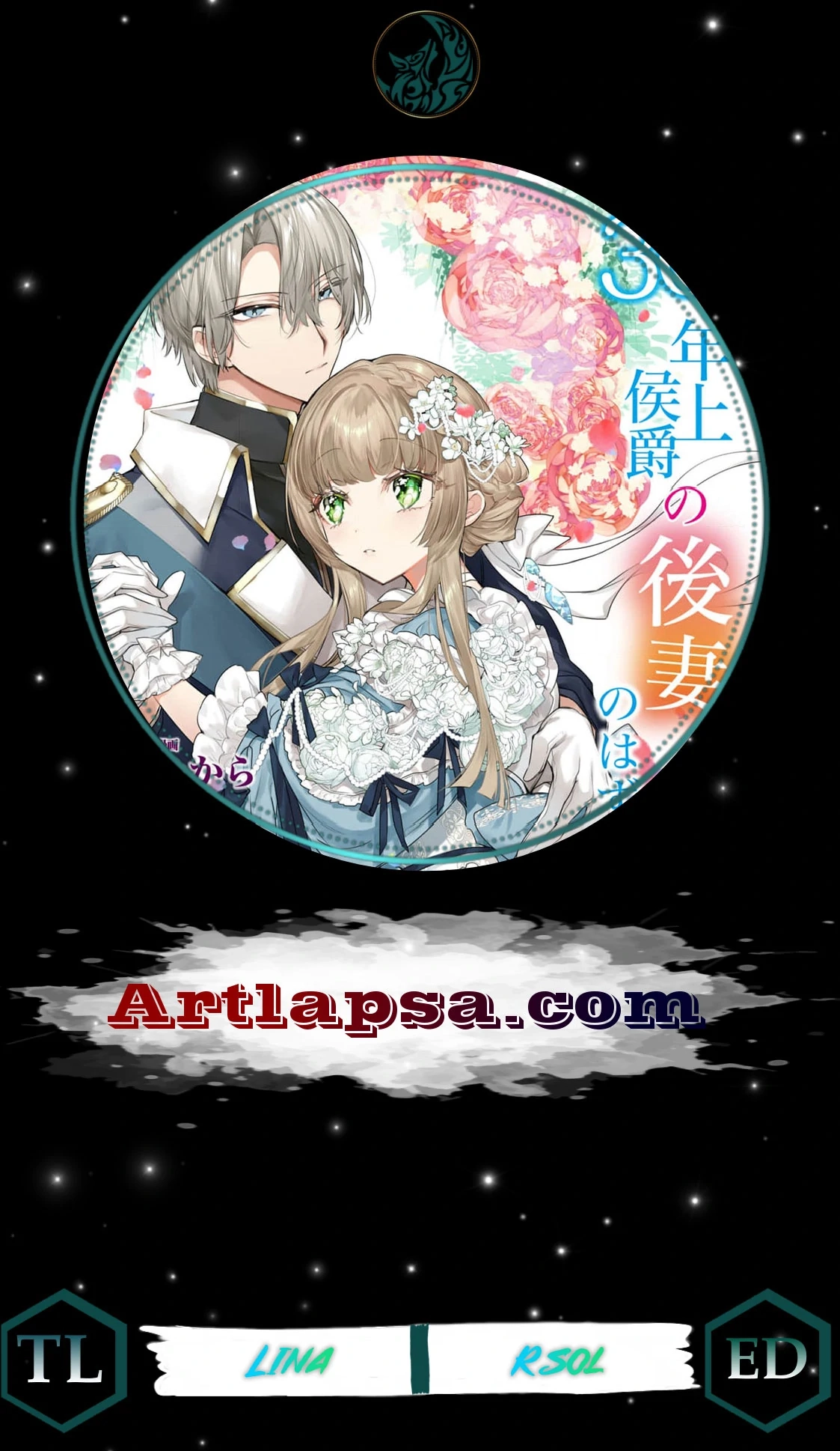 30-sai Toshiue Koushaku no Gosai no Hazu ga Sono Musuko ni Dekiaisareru Chapter 9 page 2 - 