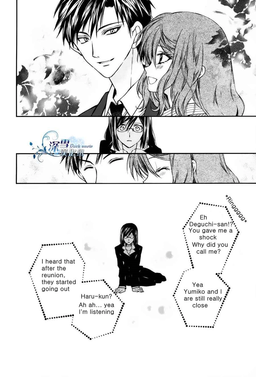 31 Ai Dream Chapter 1 page 22 - 