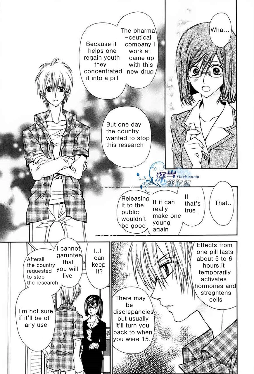 31 Ai Dream Chapter 1 page 31 - 