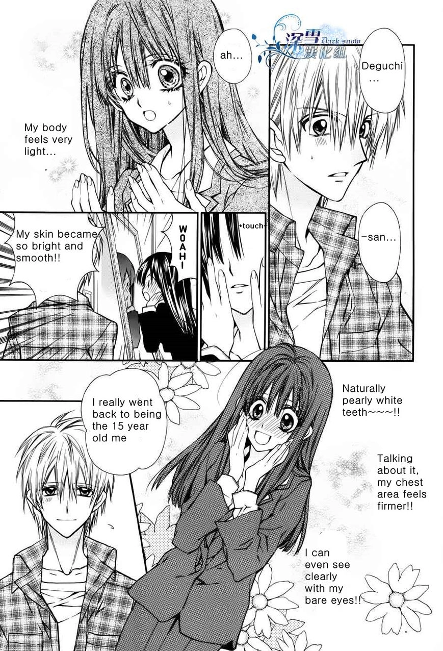 31 Ai Dream Chapter 1 page 36 - 