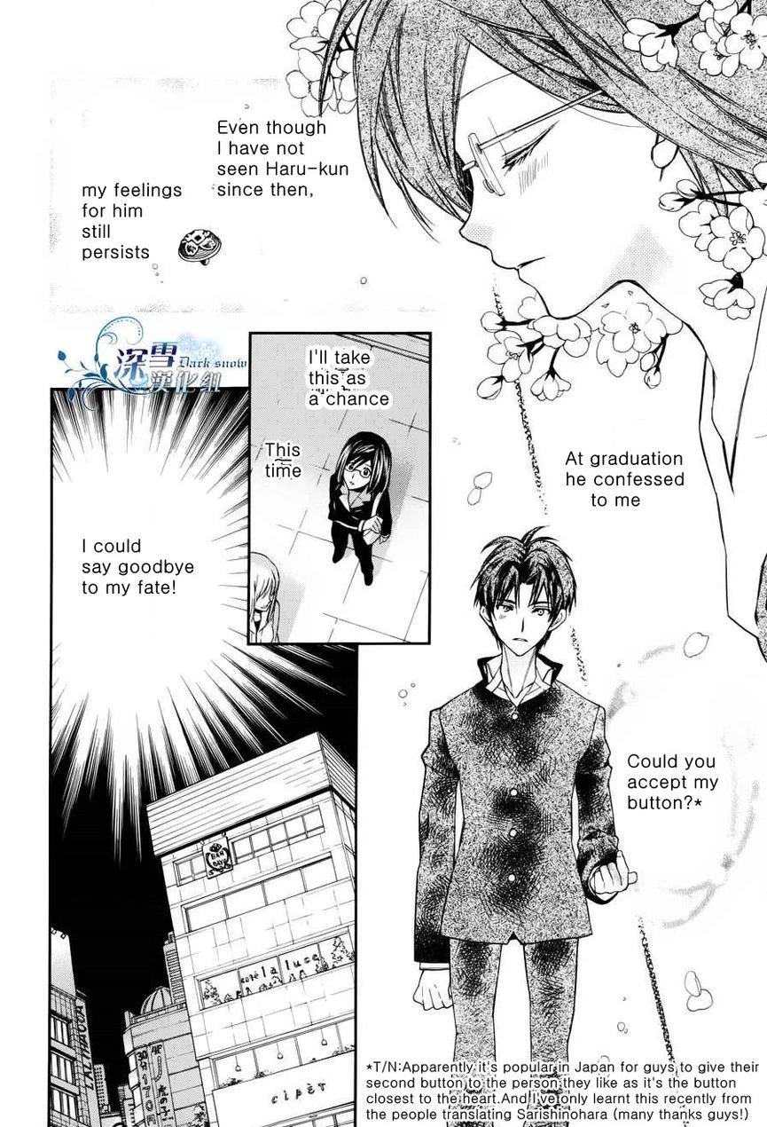 31 Ai Dream Chapter 1 page 8 - 