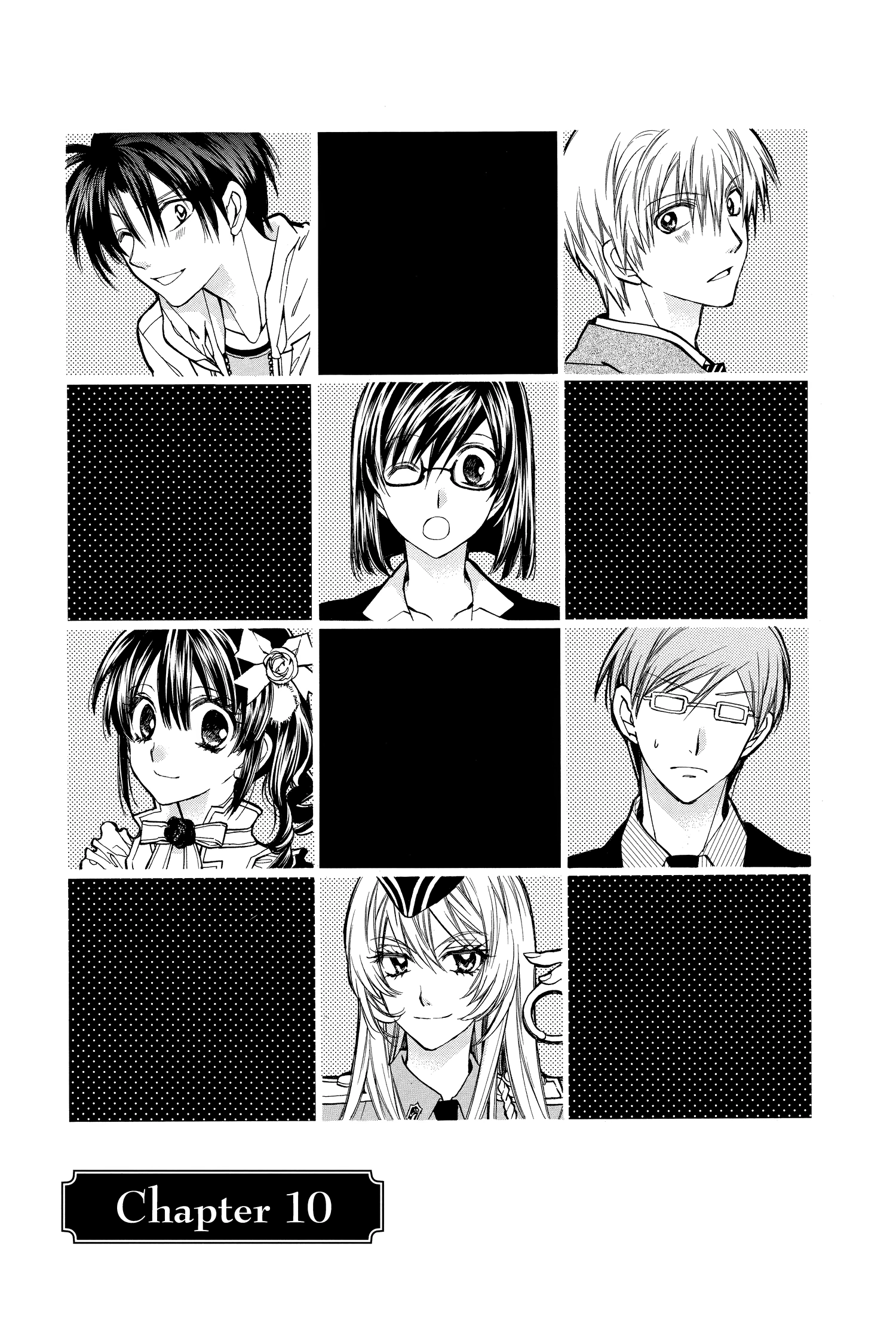31 Ai Dream Chapter 10 page 1 - 