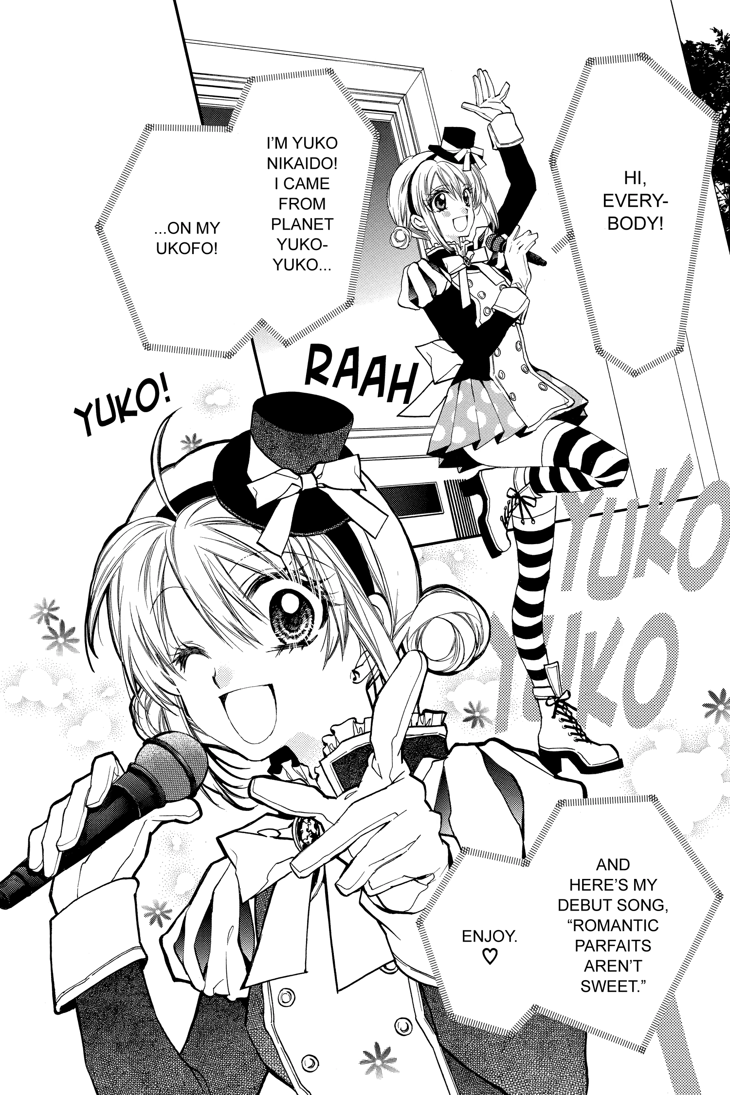 31 Ai Dream Chapter 10 page 2 - 