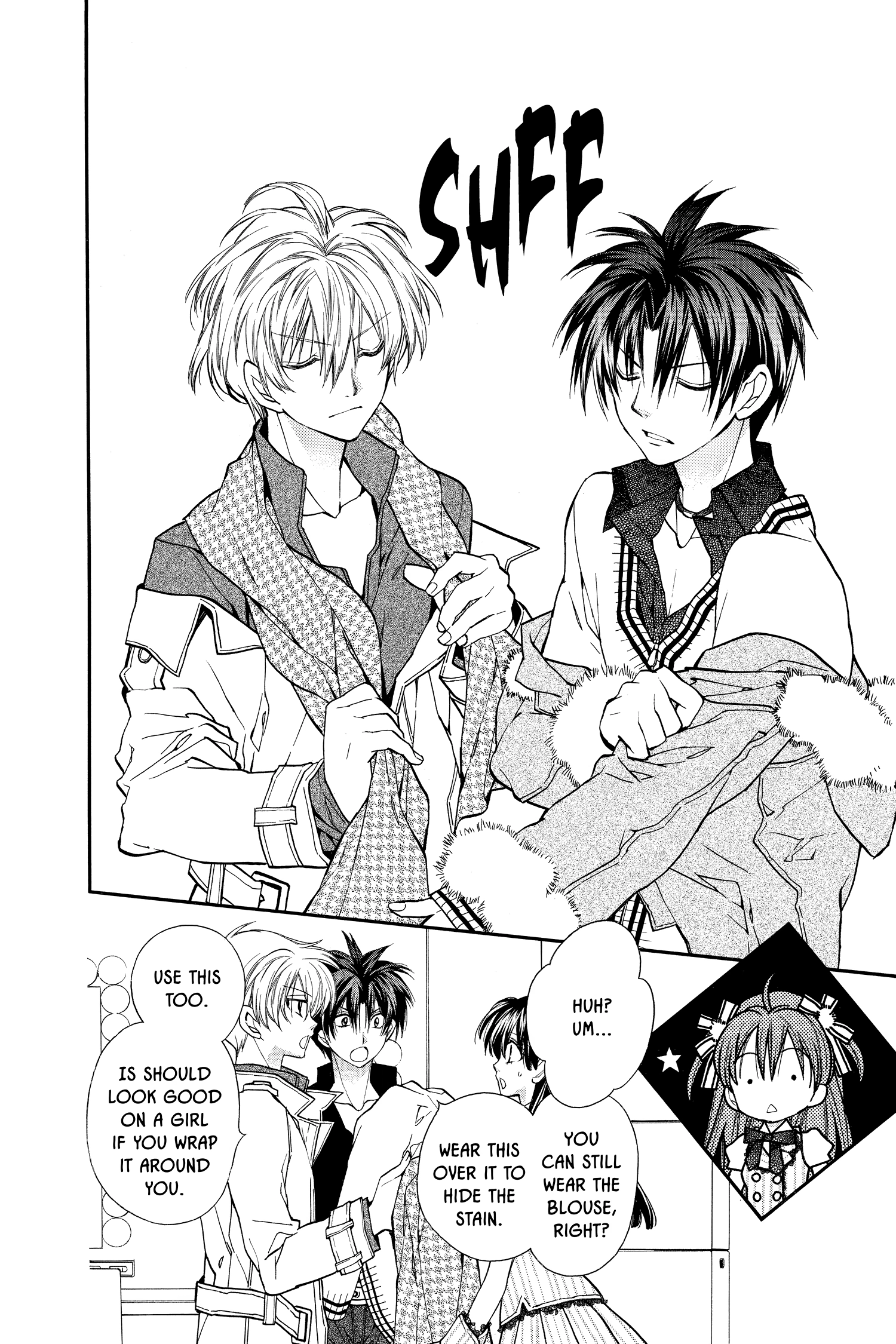 31 Ai Dream Chapter 10 page 16 - 