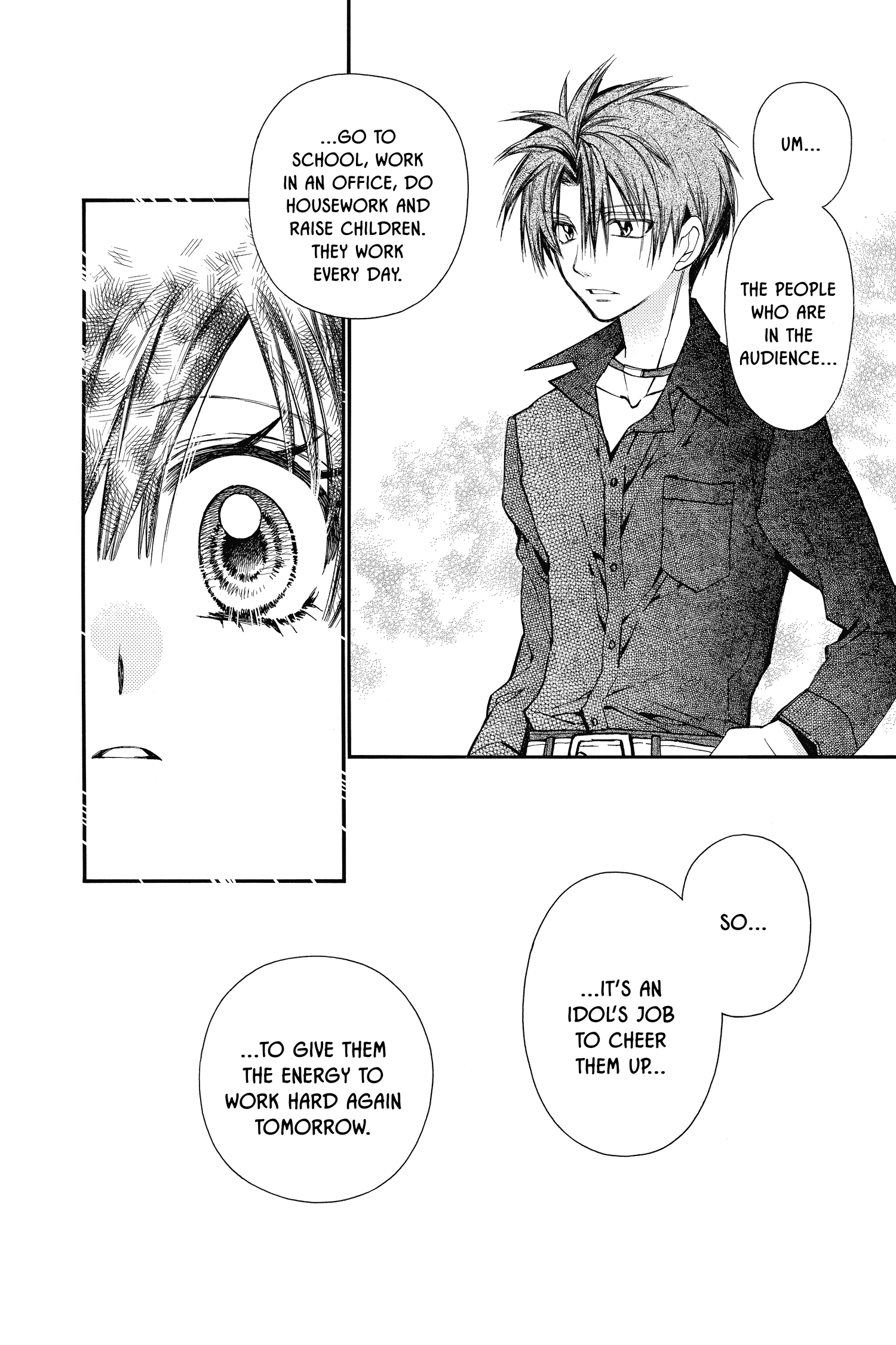 31 Ai Dream Chapter 10 page 20 - 