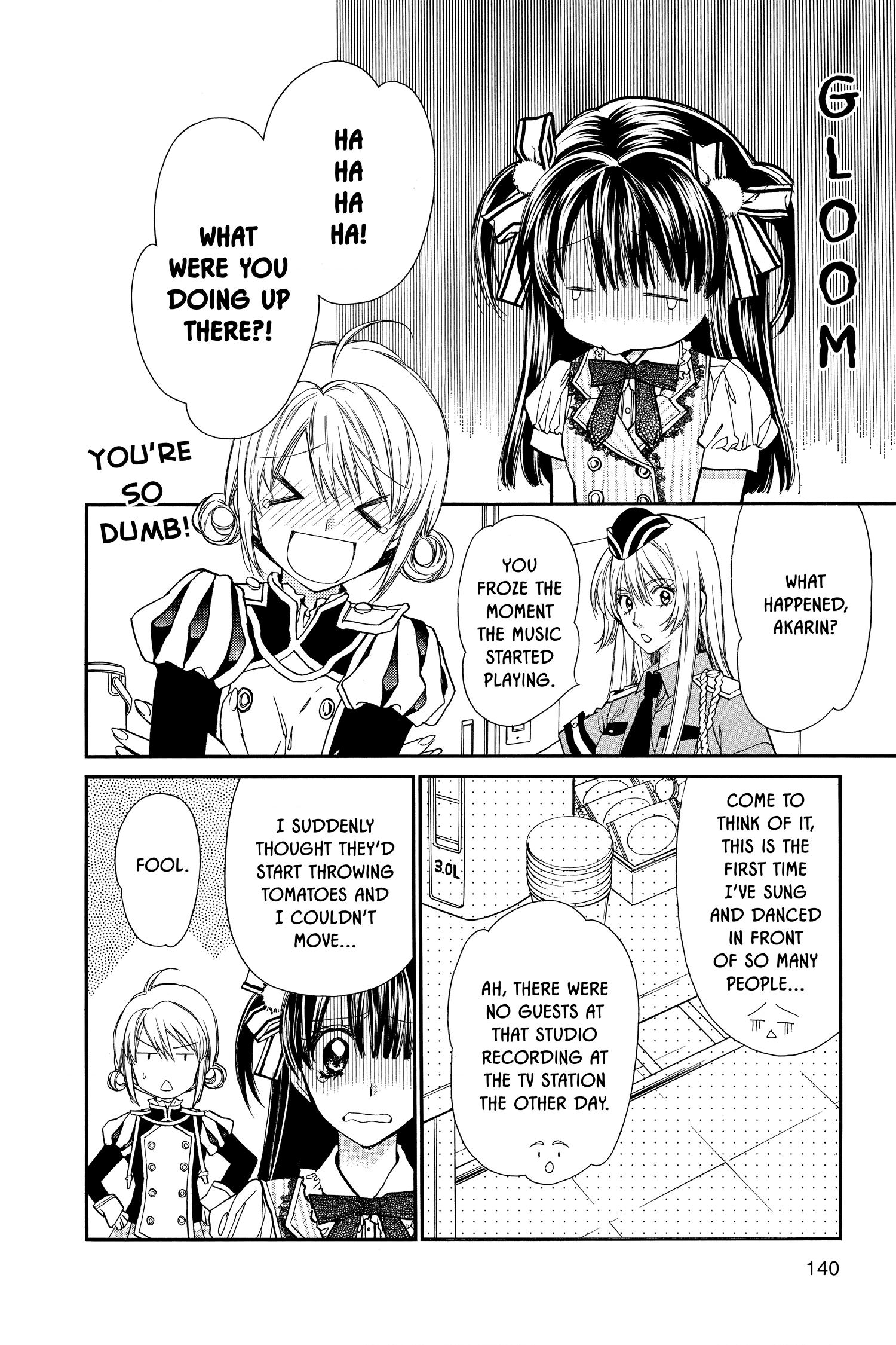 31 Ai Dream Chapter 10 page 4 - 