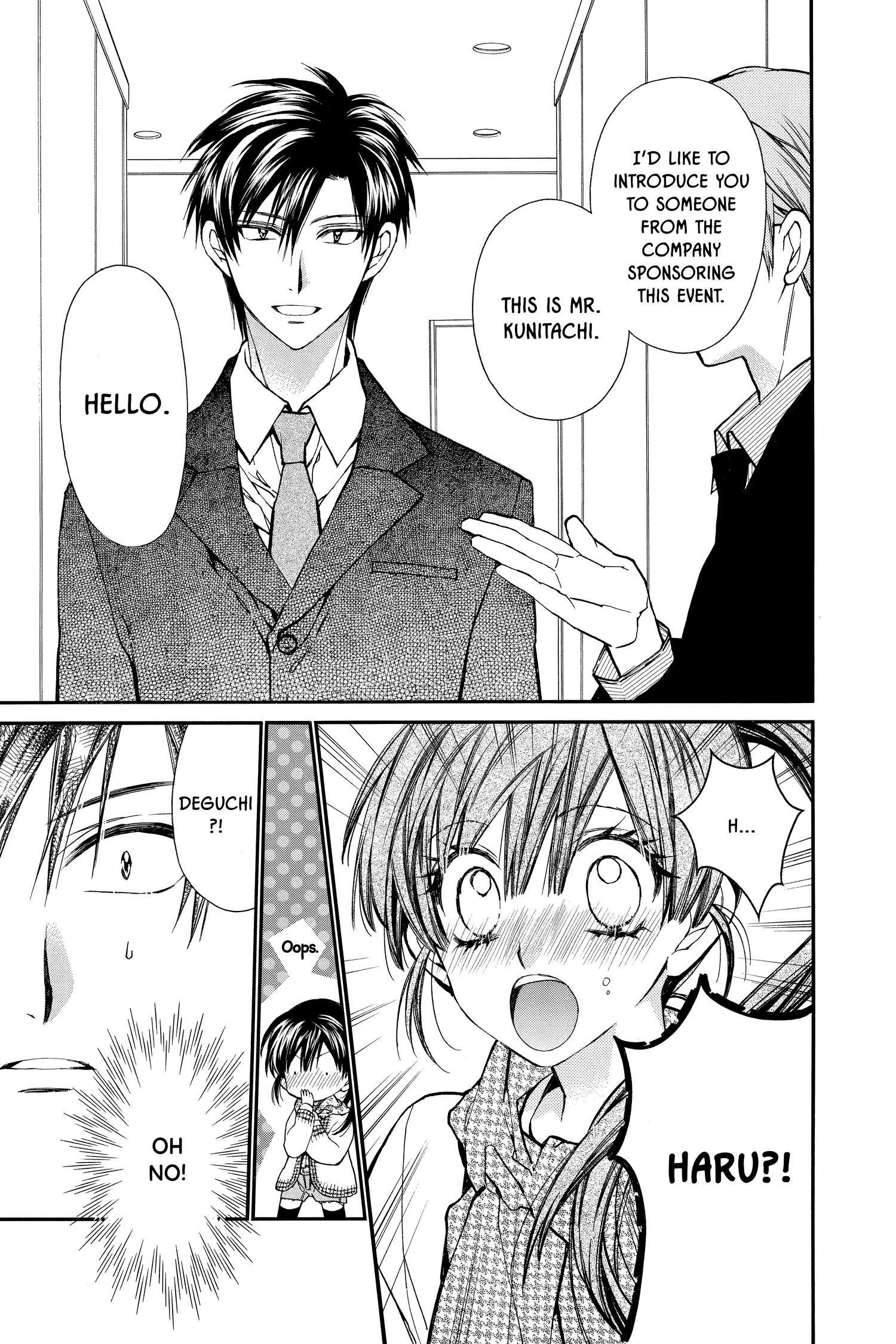 31 Ai Dream Chapter 10 page 31 - 