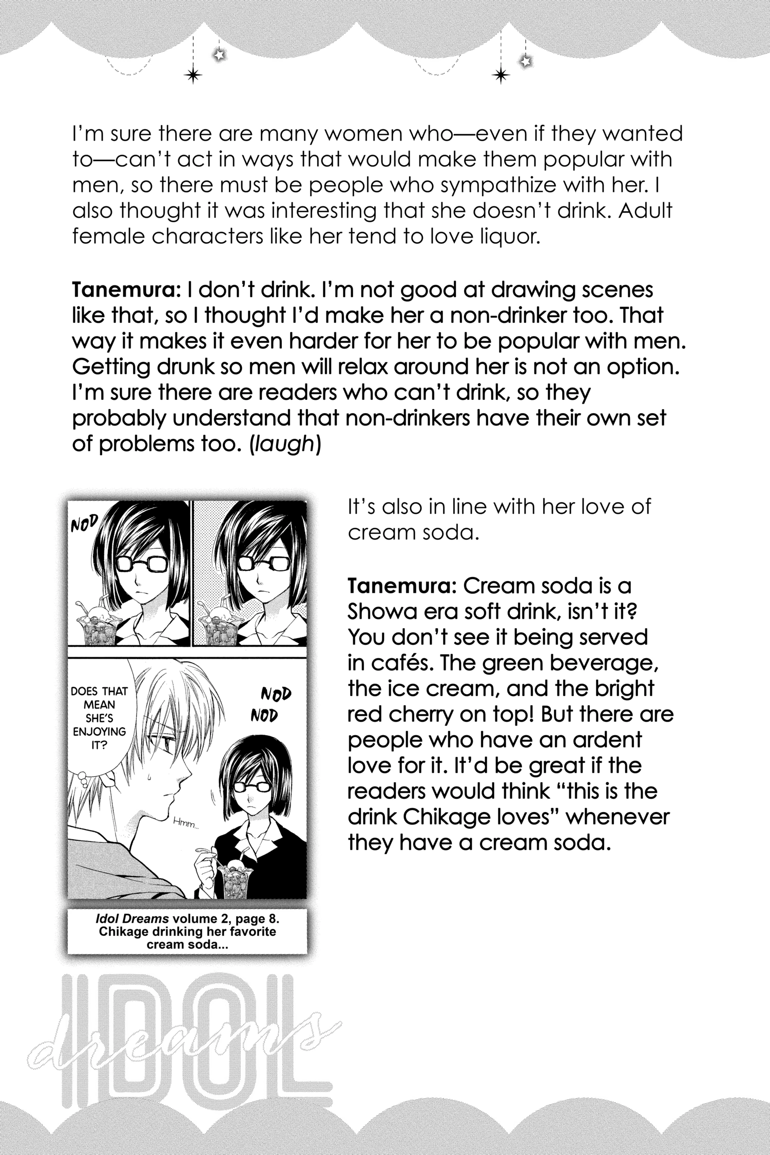 31 Ai Dream Chapter 10 page 39 - 