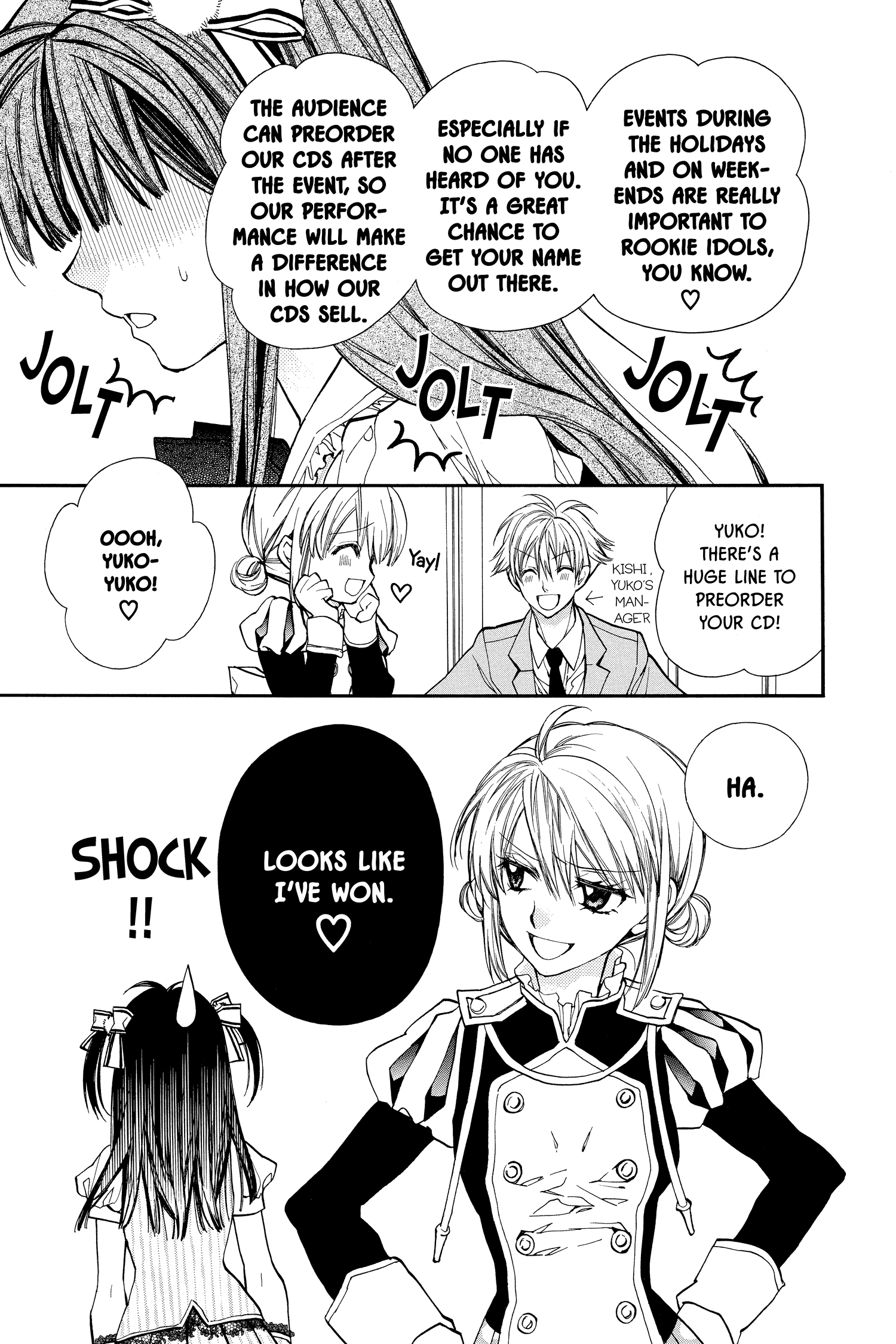 31 Ai Dream Chapter 10 page 5 - 