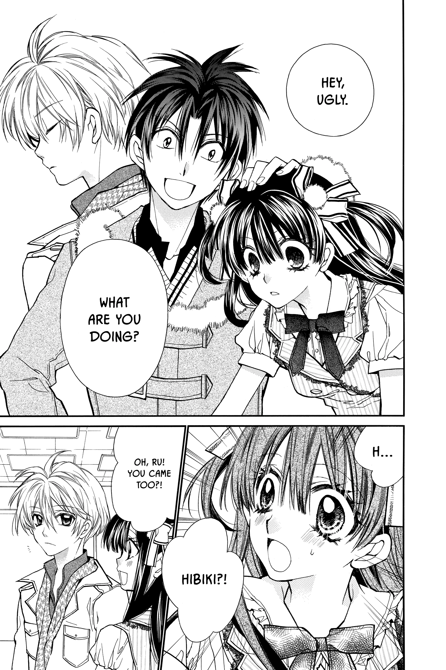 31 Ai Dream Chapter 10 page 7 - 