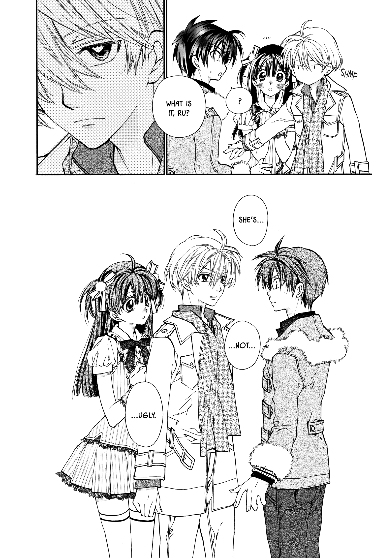 31 Ai Dream Chapter 10 page 10 - 