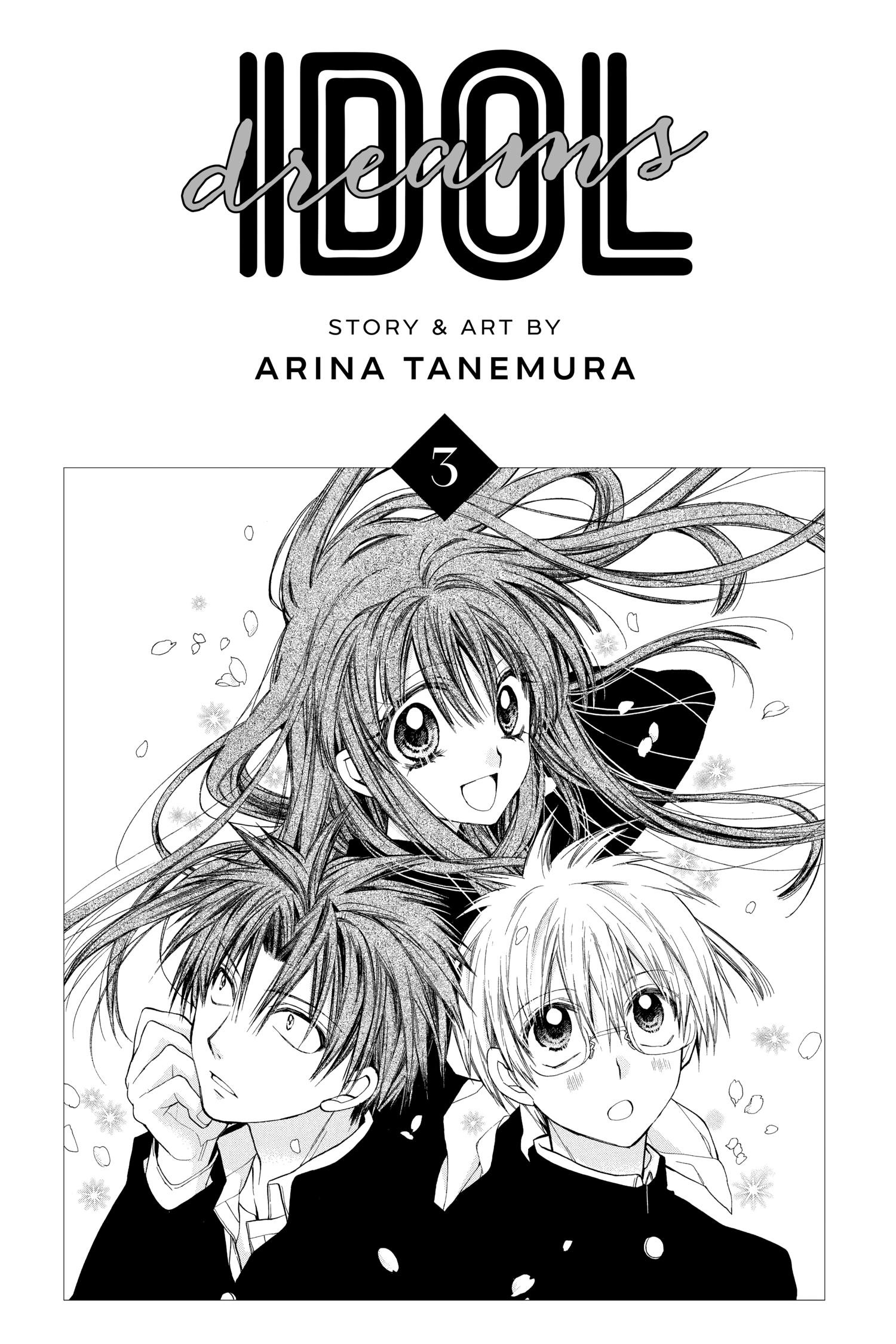 31 Ai Dream Chapter 11 page 2 - 