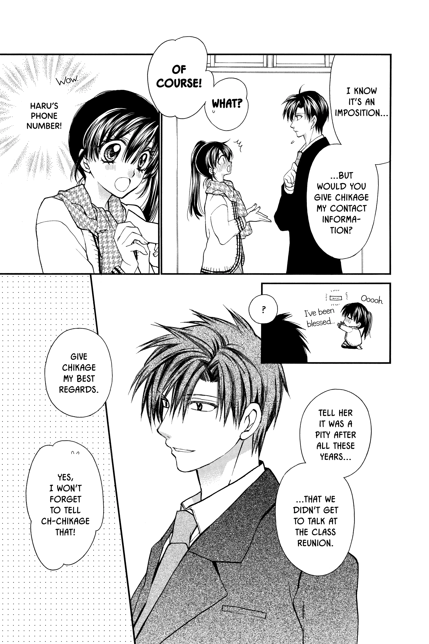 31 Ai Dream Chapter 11 page 11 - 