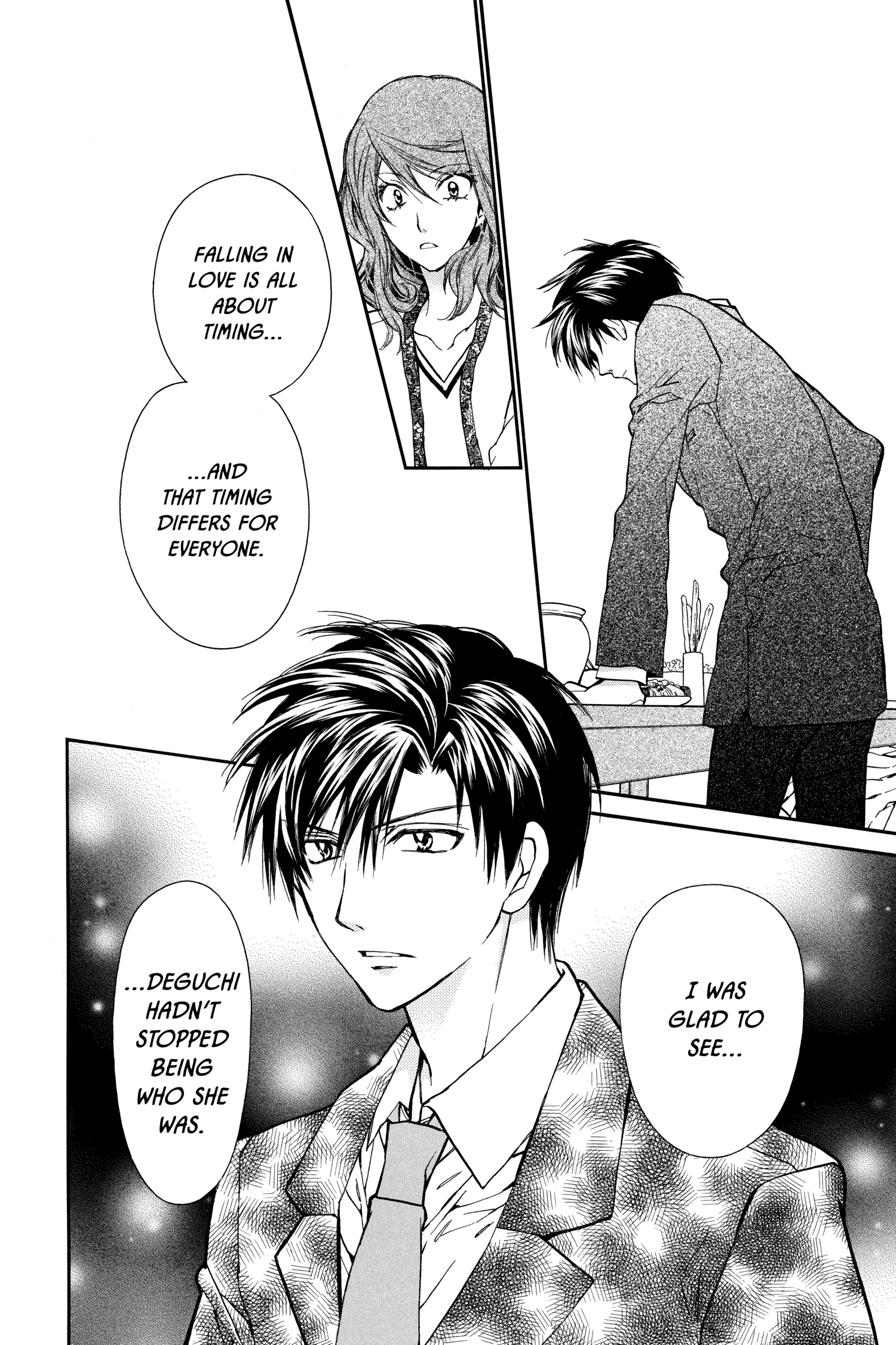 31 Ai Dream Chapter 11 page 18 - 