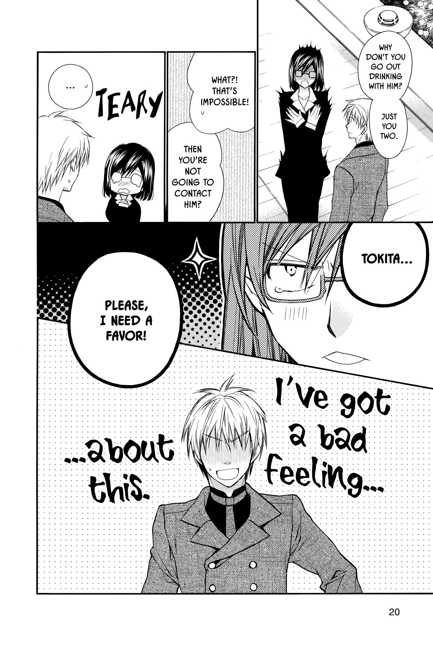 31 Ai Dream Chapter 11 page 20 - 