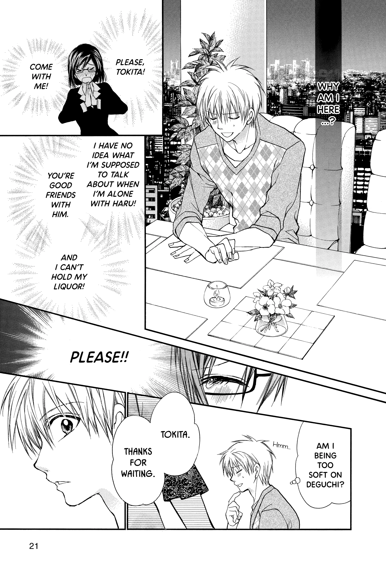 31 Ai Dream Chapter 11 page 21 - 