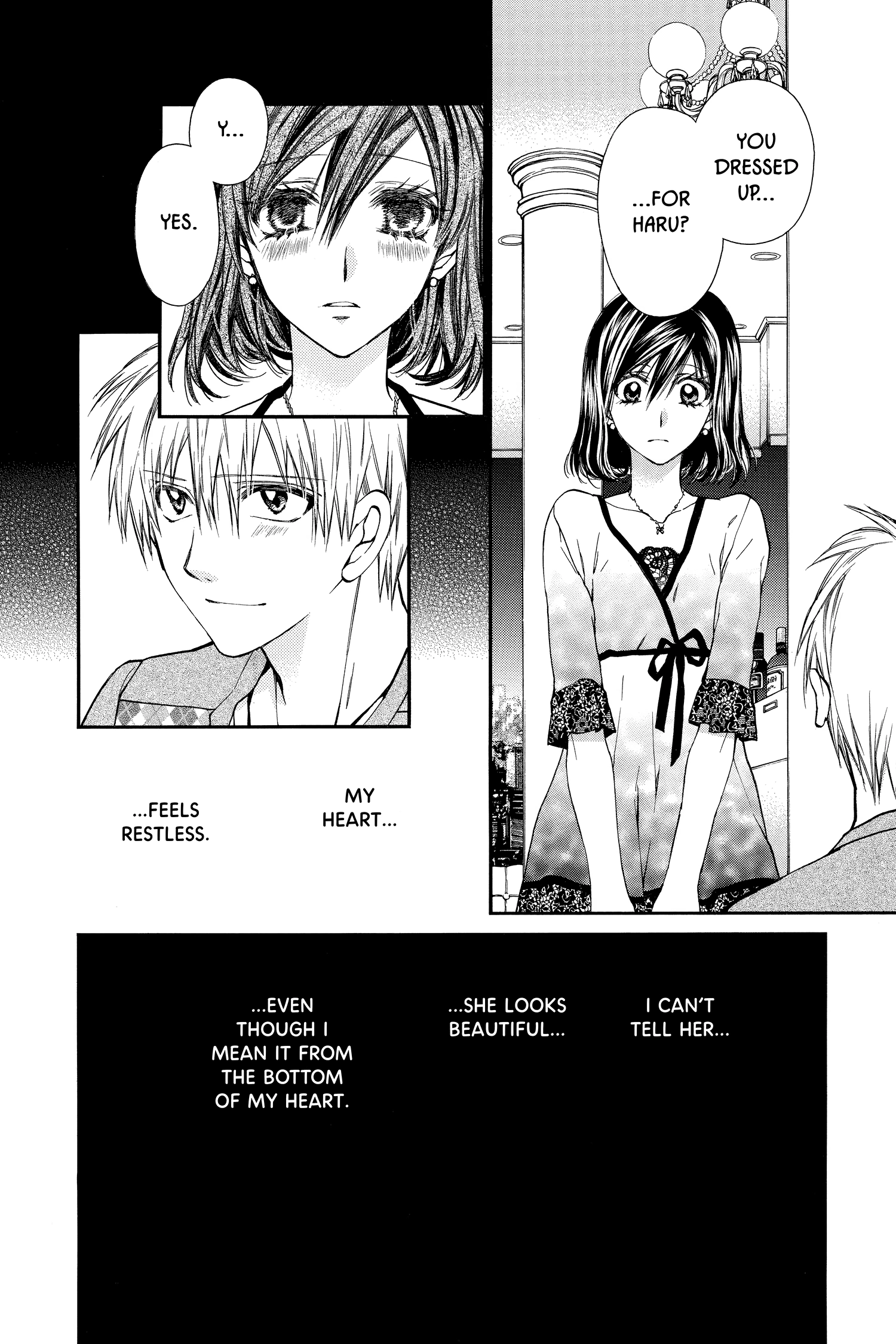 31 Ai Dream Chapter 11 page 24 - 