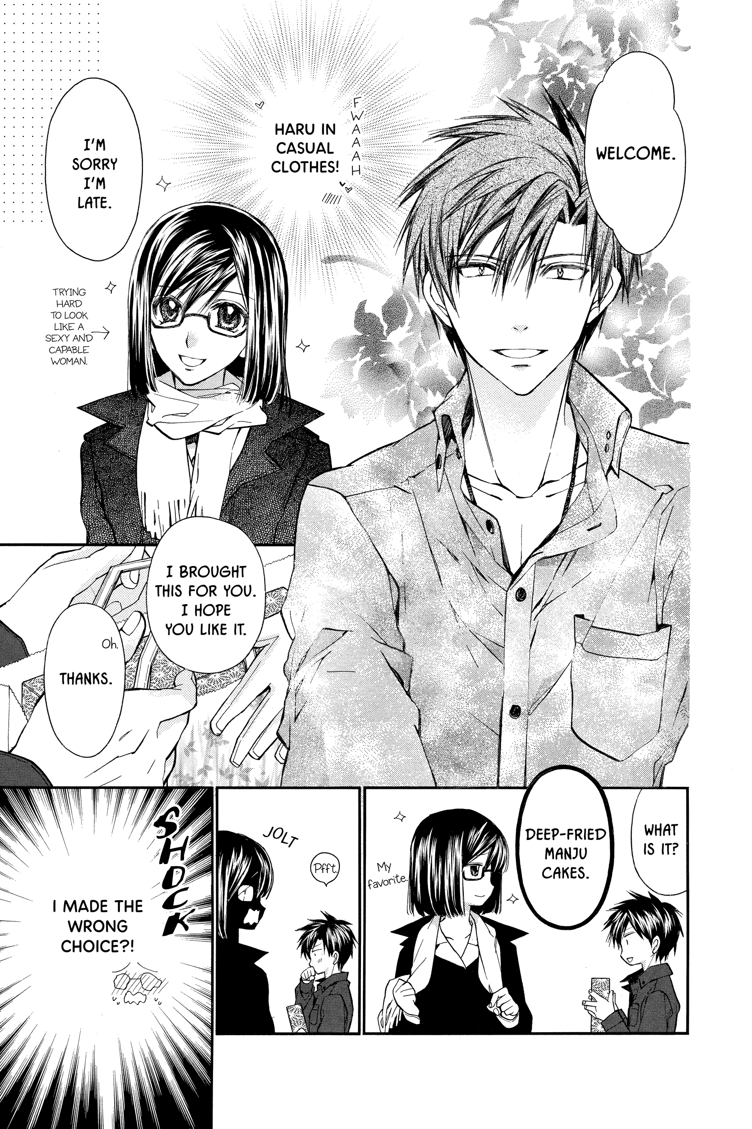 31 Ai Dream Chapter 12 page 11 - 