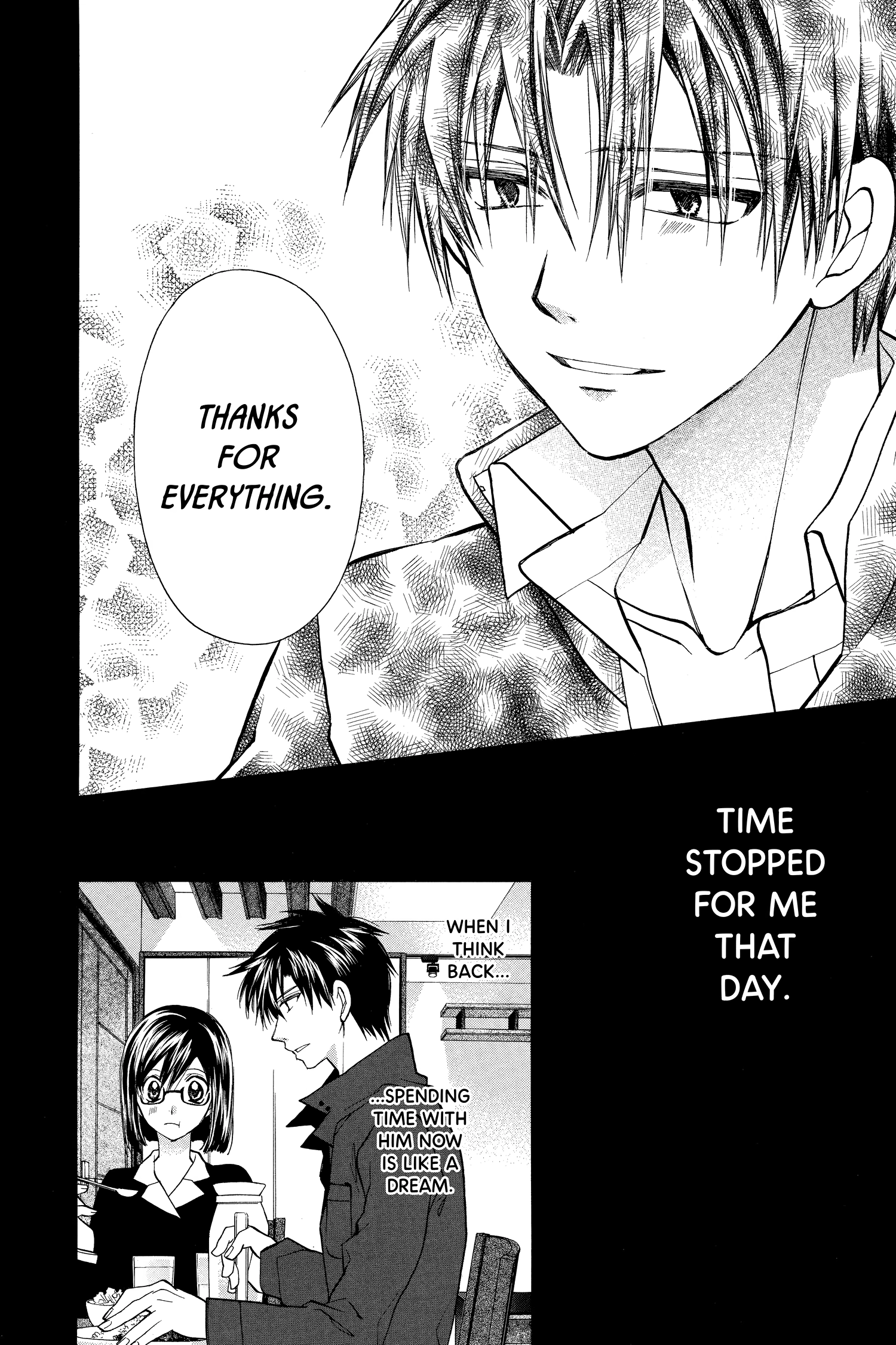 31 Ai Dream Chapter 12 page 16 - 