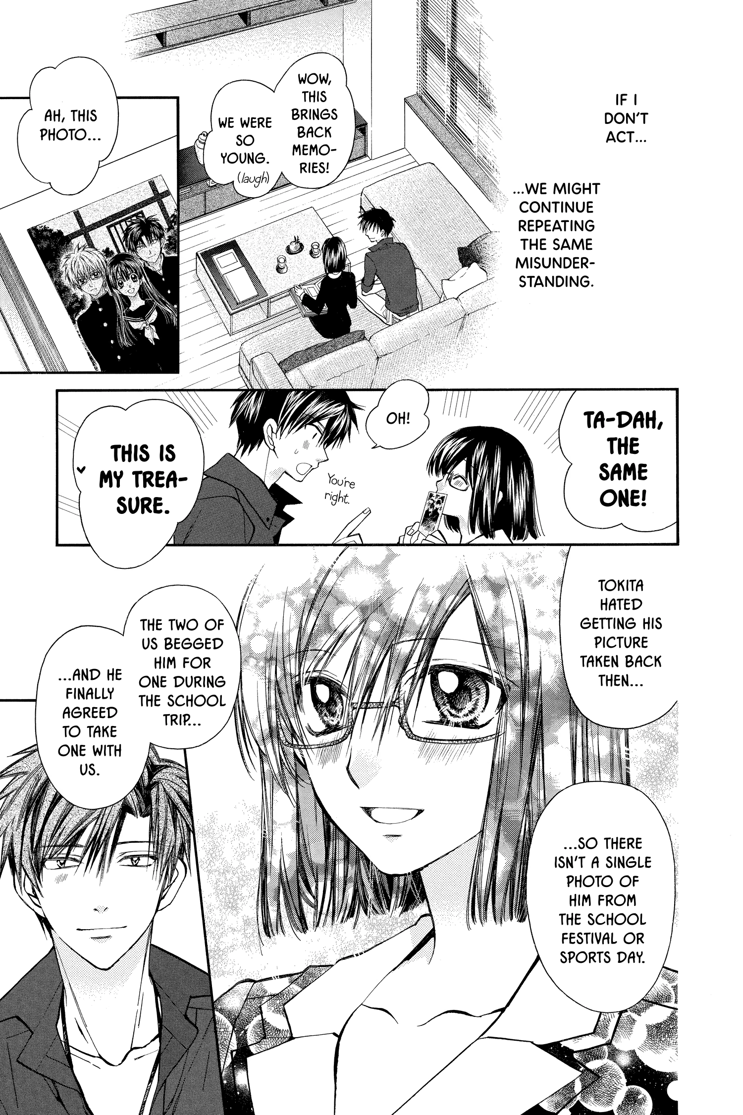 31 Ai Dream Chapter 12 page 17 - 