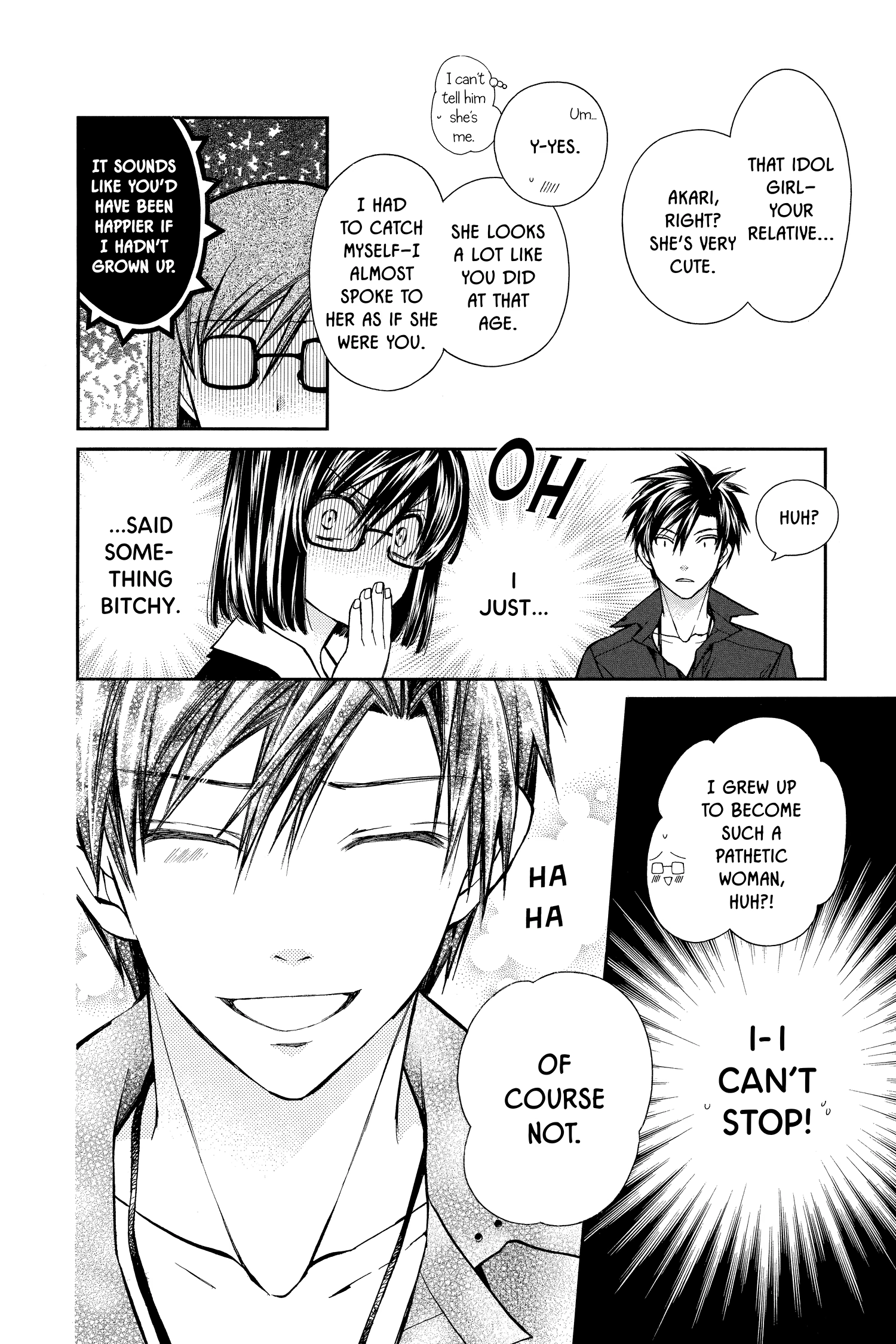 31 Ai Dream Chapter 12 page 18 - 