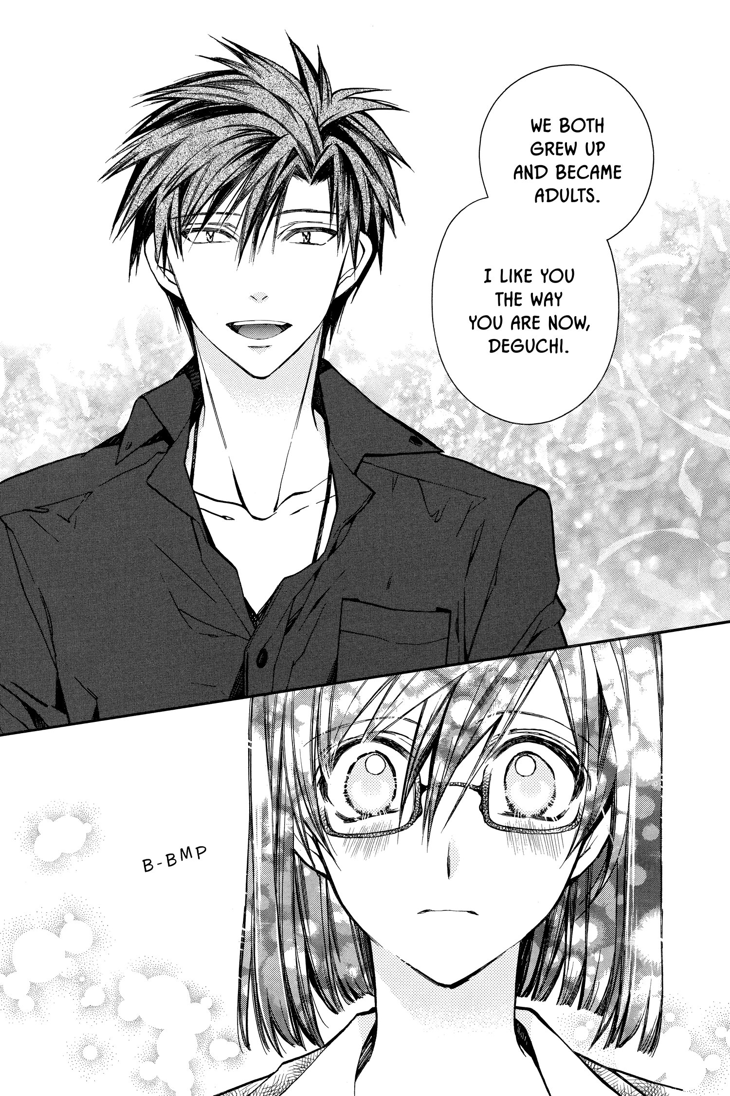31 Ai Dream Chapter 12 page 19 - 