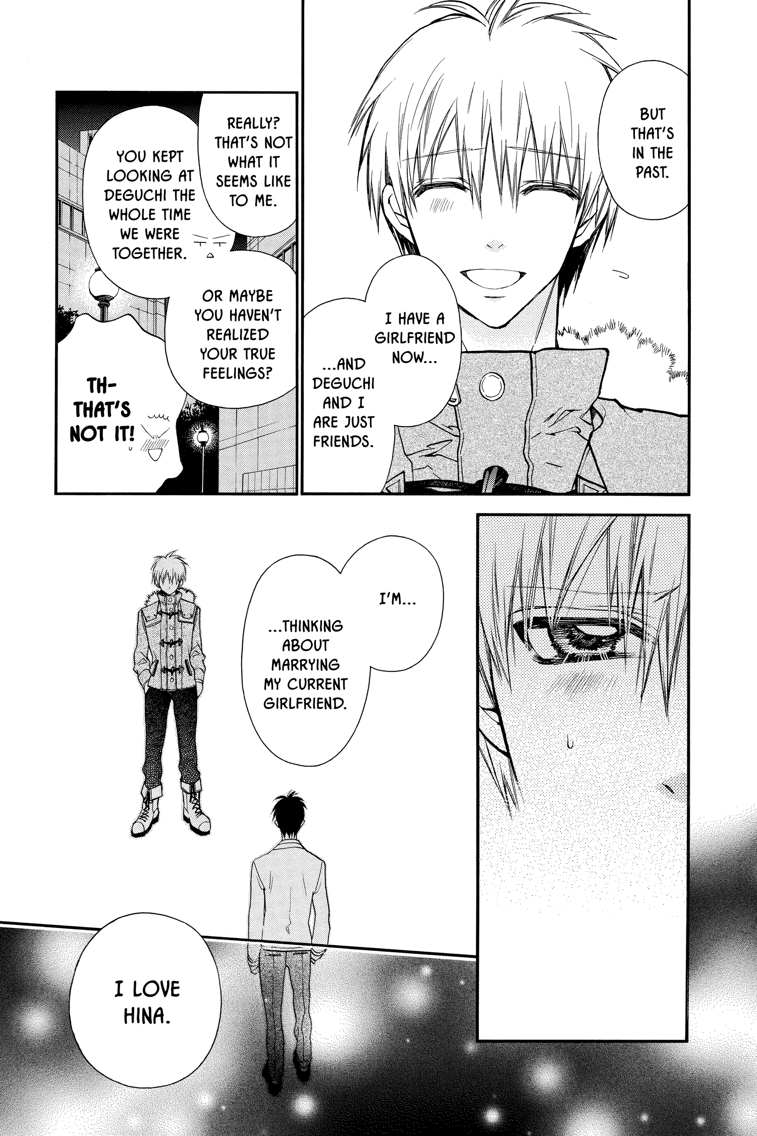 31 Ai Dream Chapter 12 page 3 - 
