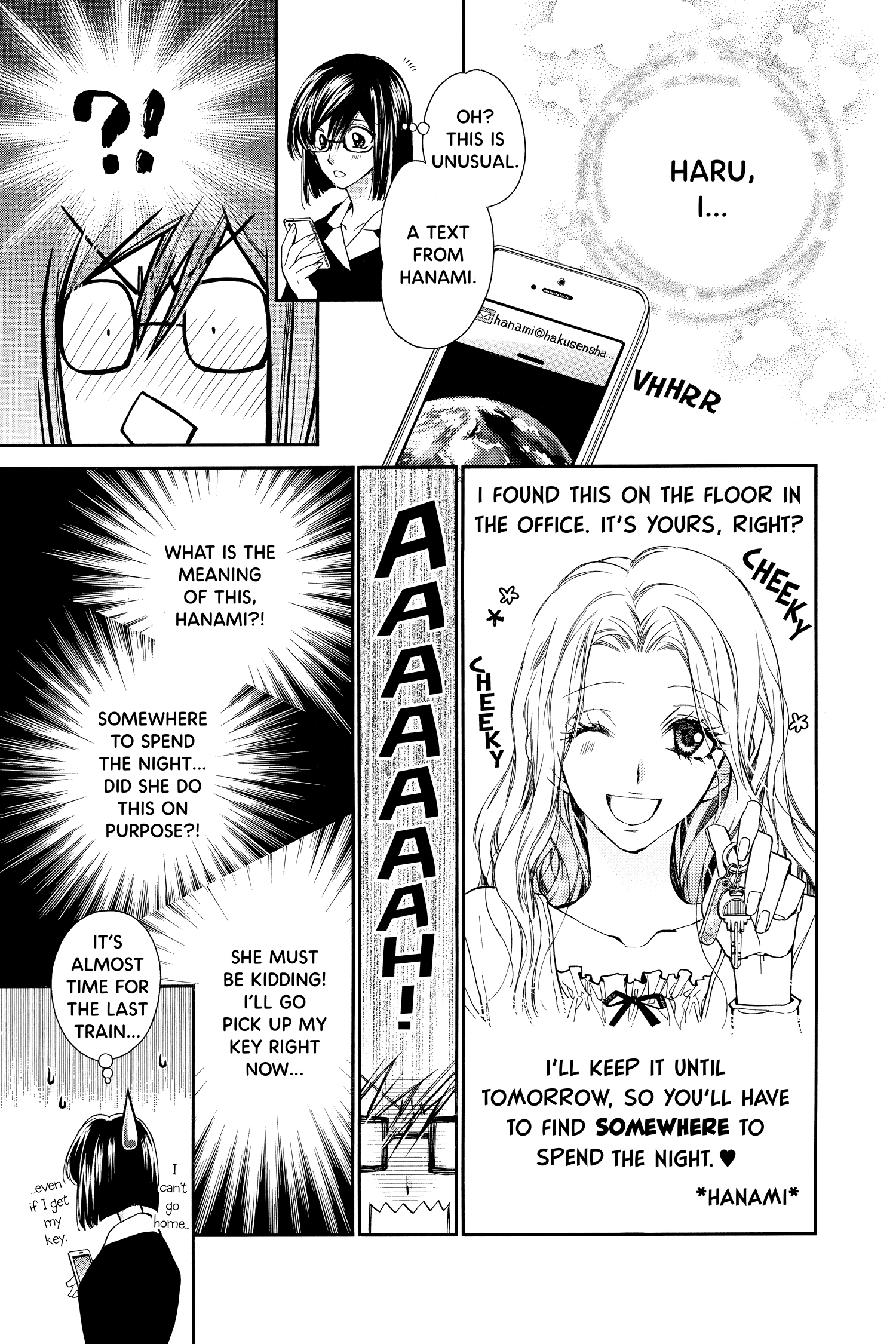 31 Ai Dream Chapter 12 page 21 - 