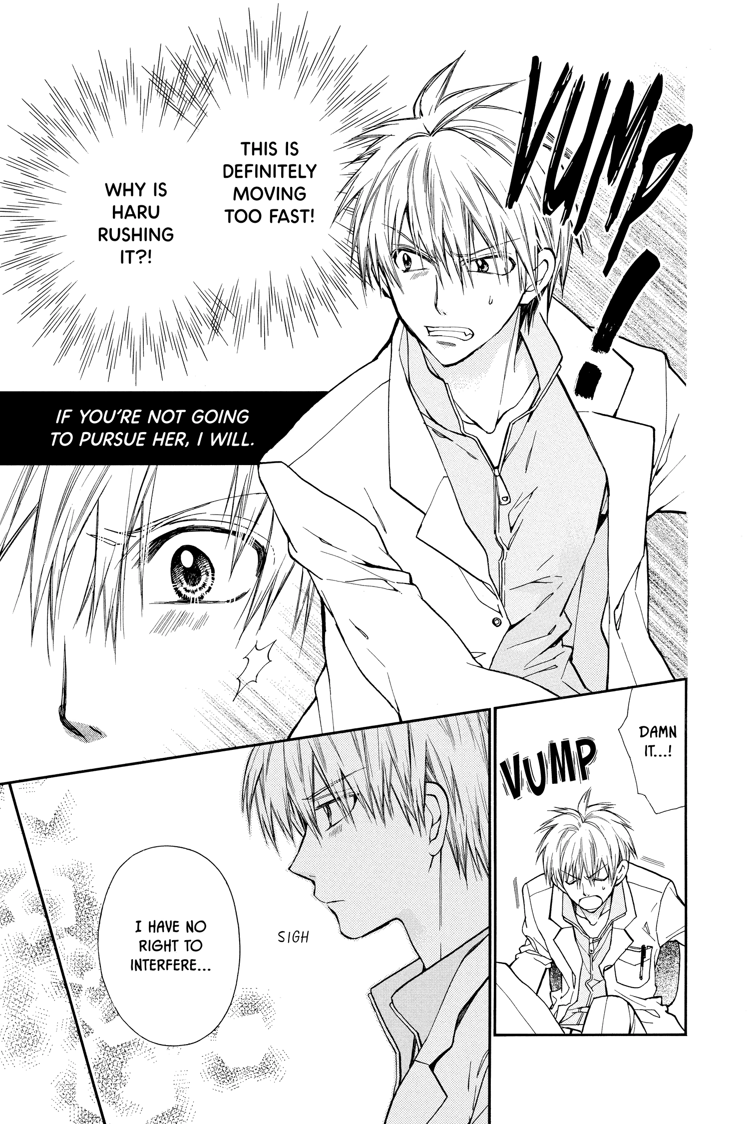 31 Ai Dream Chapter 12 page 25 - 