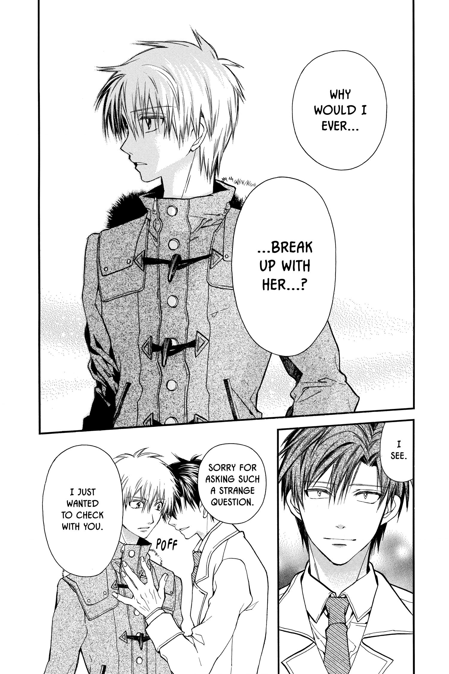 31 Ai Dream Chapter 12 page 4 - 