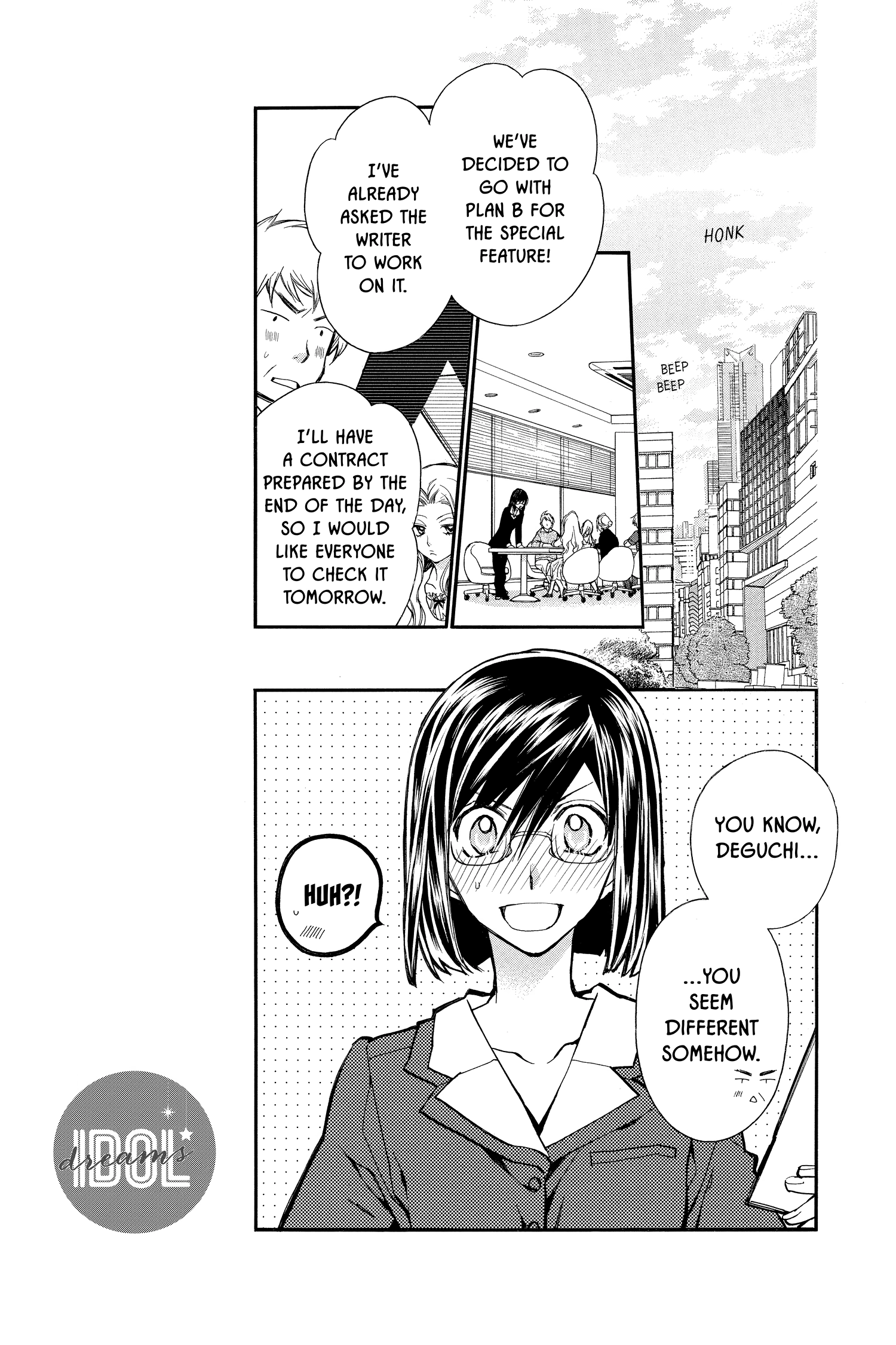 31 Ai Dream Chapter 12 page 7 - 