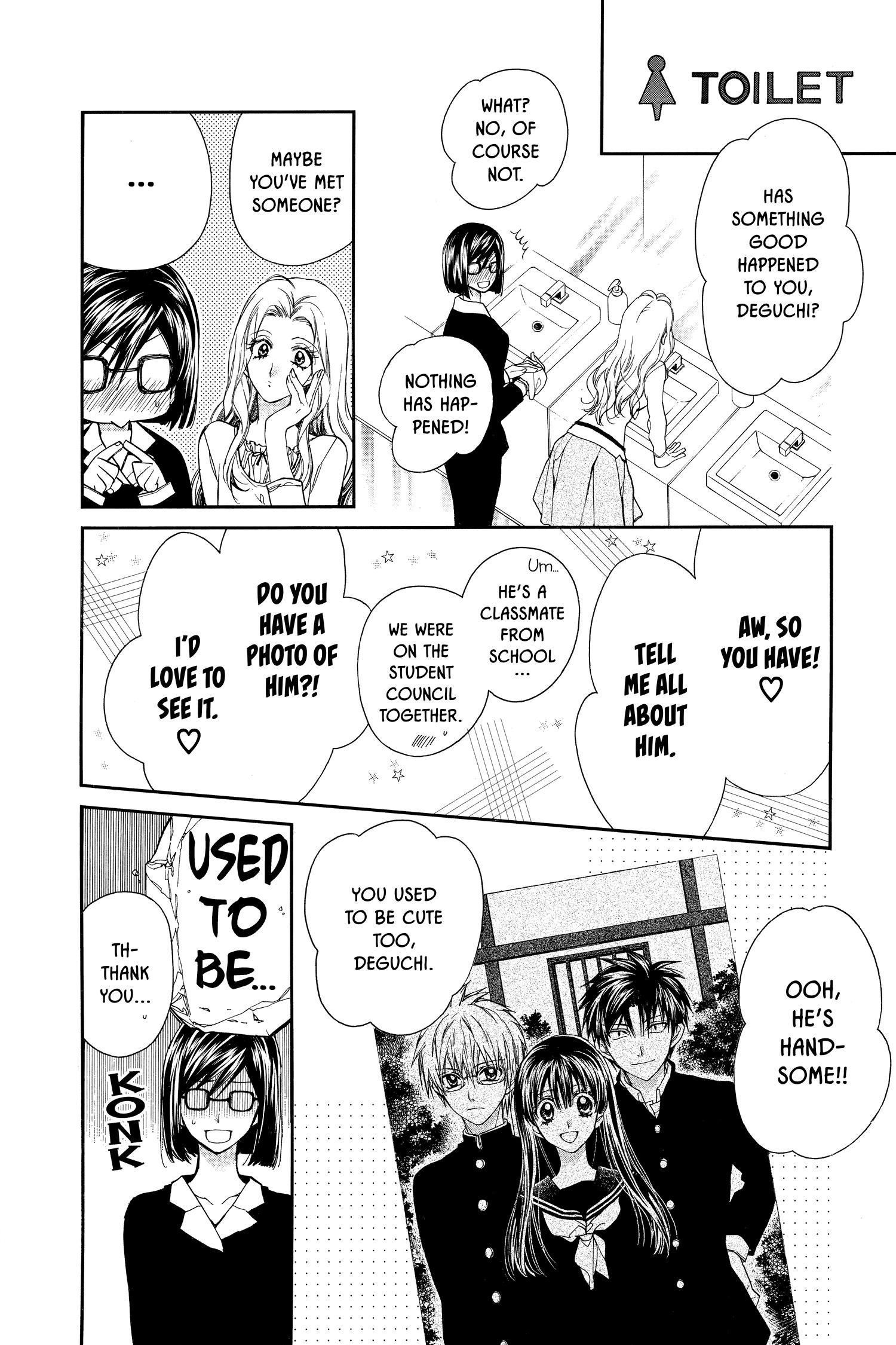31 Ai Dream Chapter 12 page 8 - 