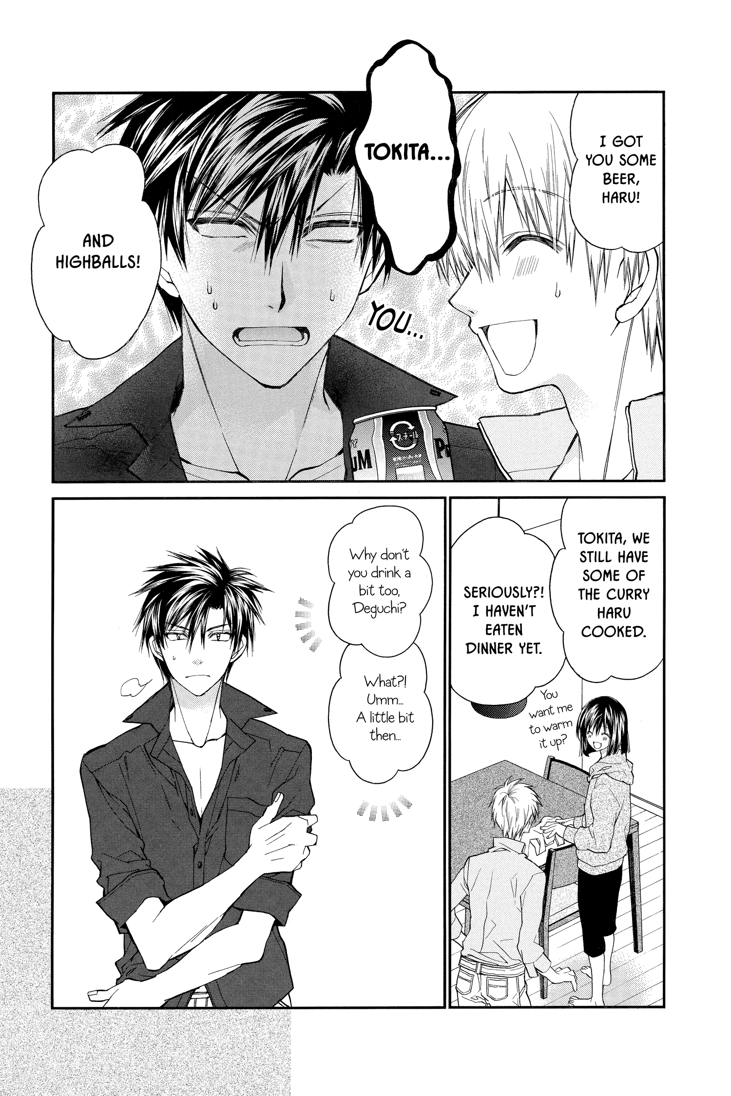 31 Ai Dream Chapter 13 page 13 - 