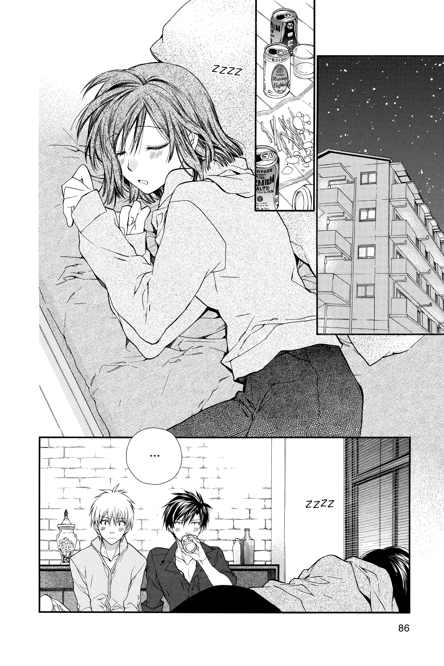 31 Ai Dream Chapter 13 page 16 - 