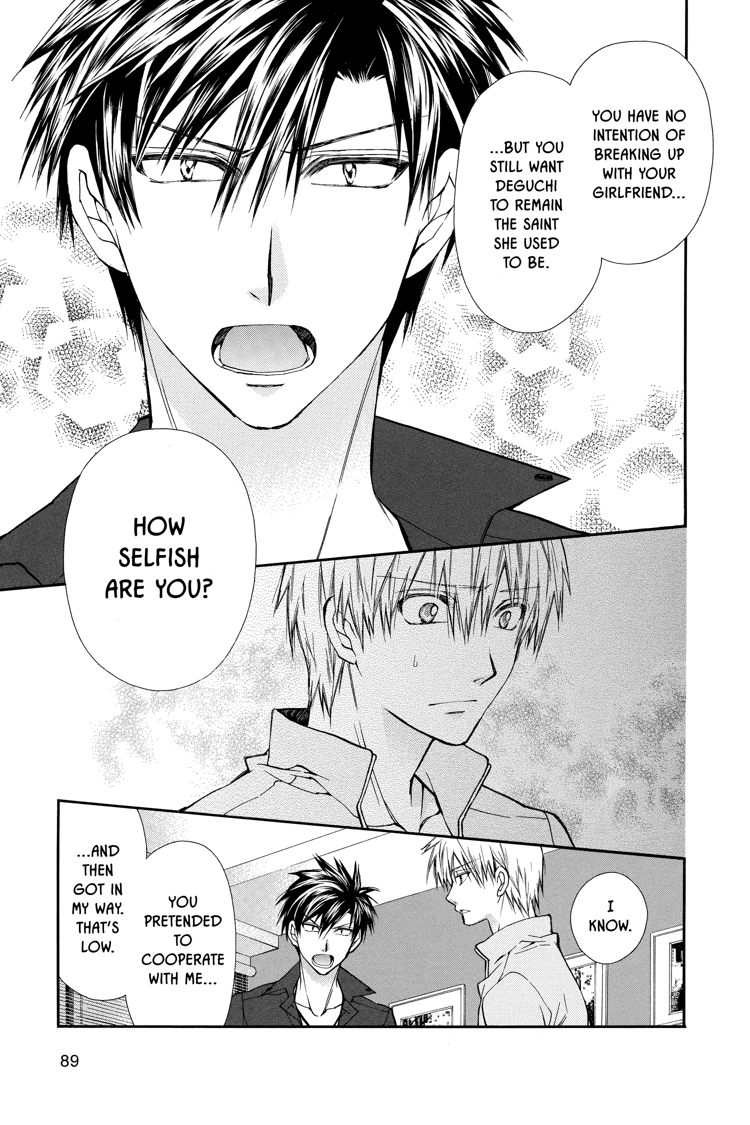 31 Ai Dream Chapter 13 page 19 - 