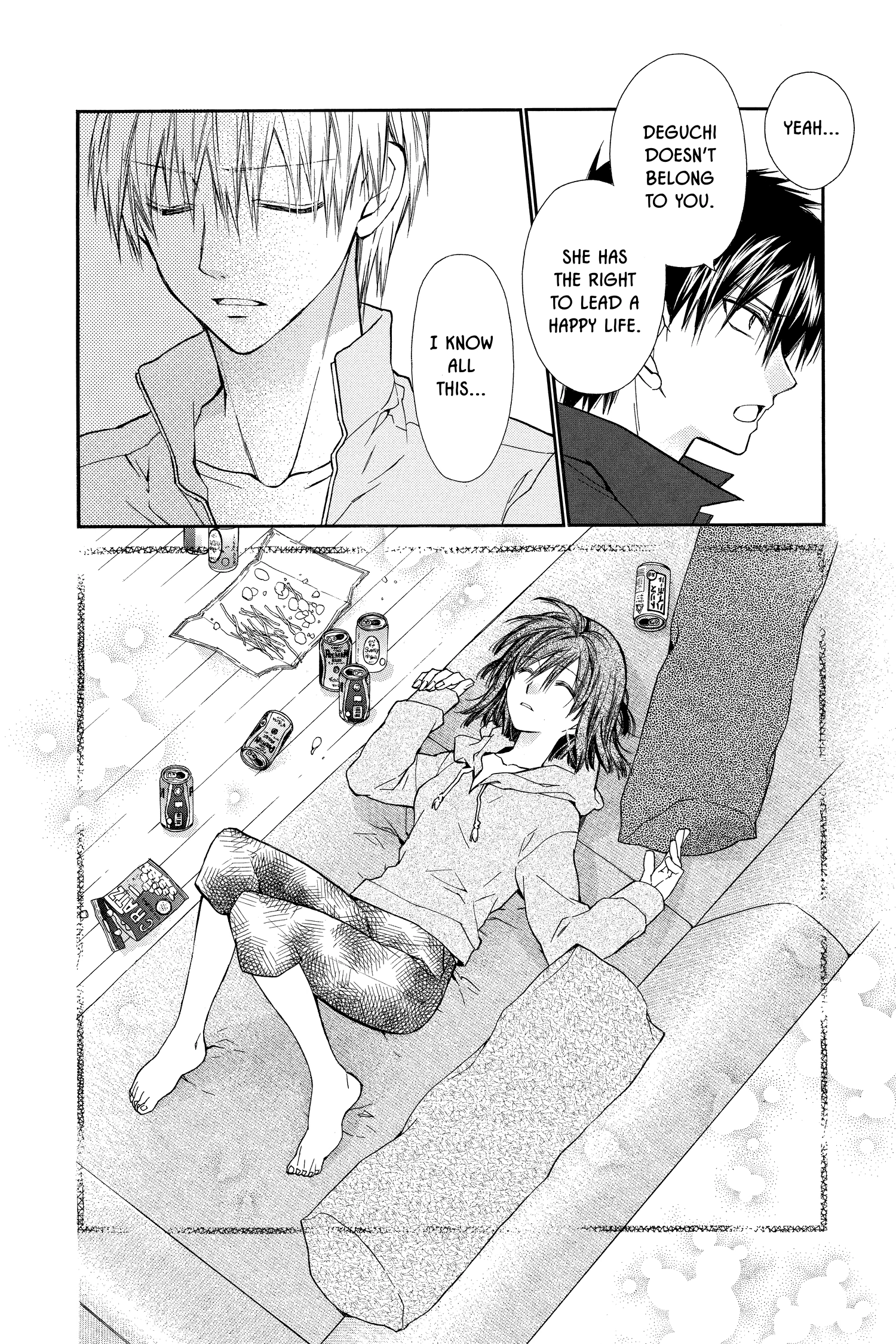 31 Ai Dream Chapter 13 page 20 - 