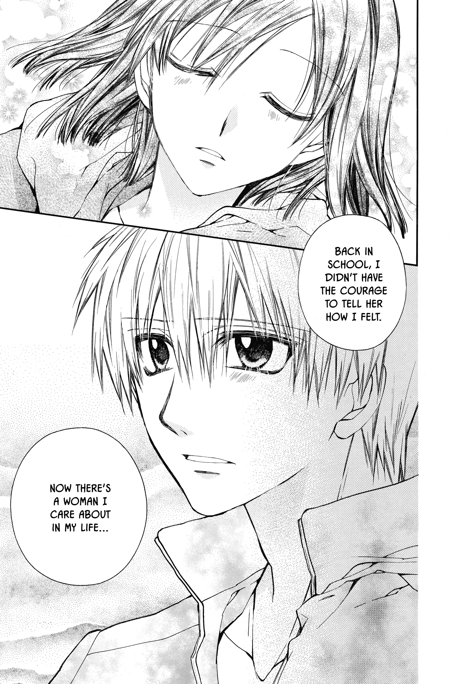 31 Ai Dream Chapter 13 page 21 - 