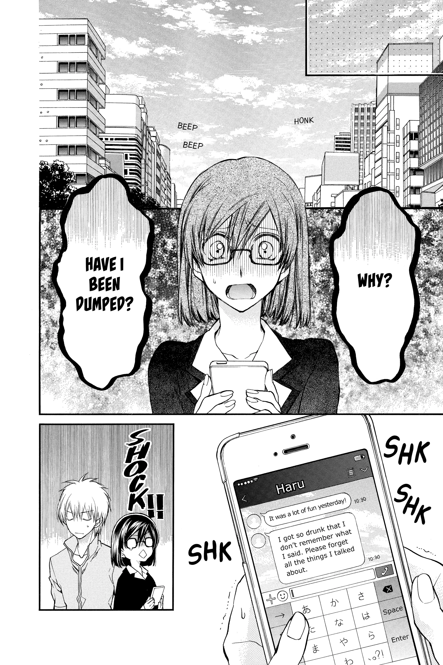 31 Ai Dream Chapter 13 page 26 - 
