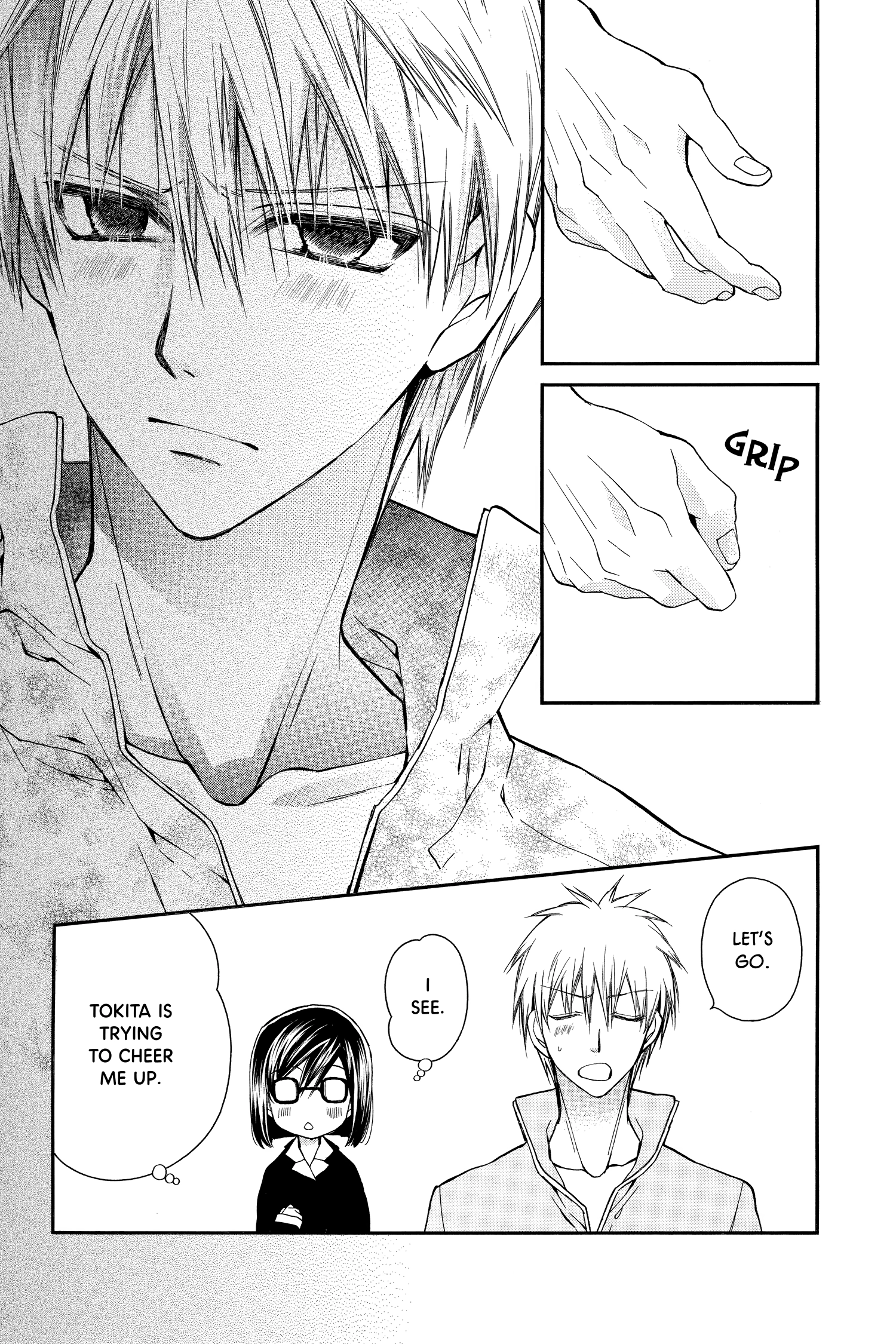 31 Ai Dream Chapter 13 page 29 - 