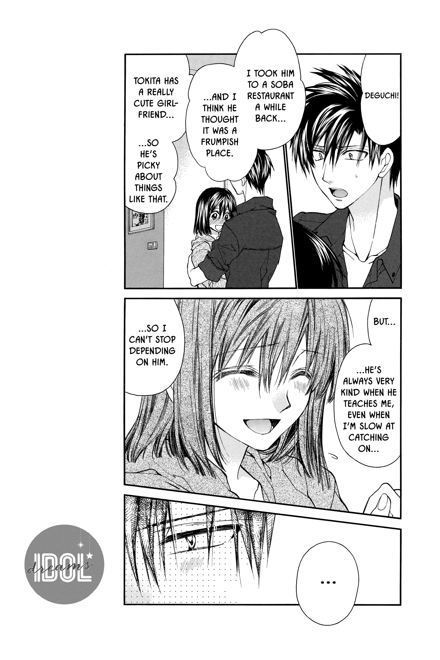 31 Ai Dream Chapter 13 page 9 - 