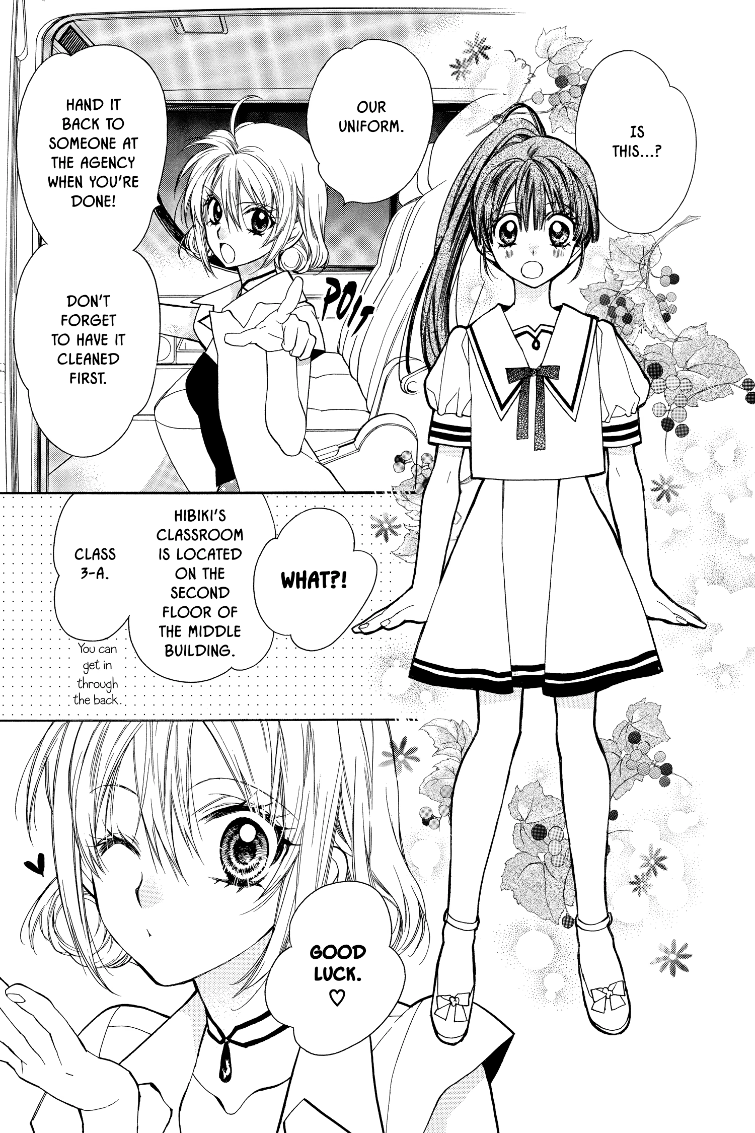 31 Ai Dream Chapter 14 page 12 - 