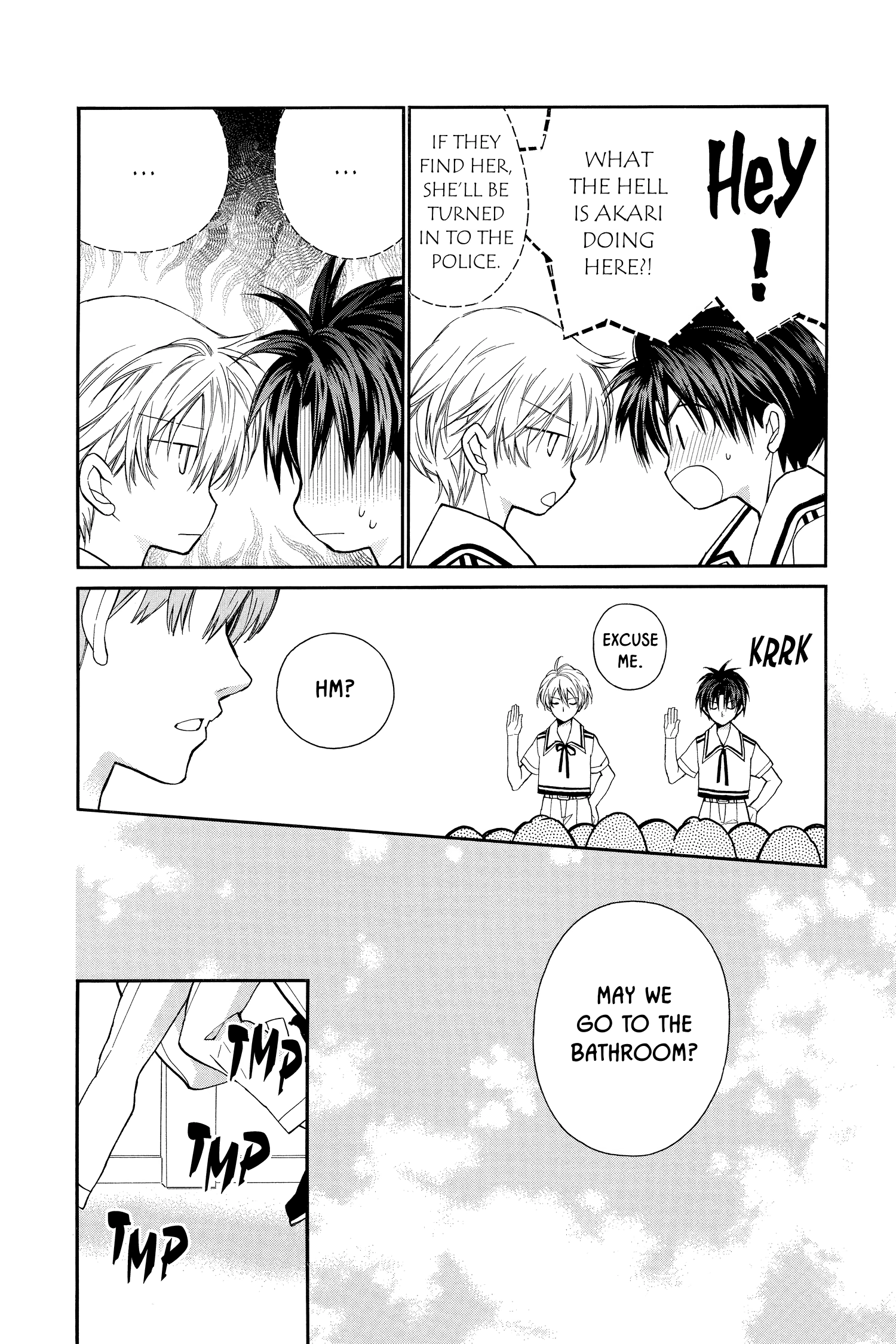 31 Ai Dream Chapter 14 page 17 - 