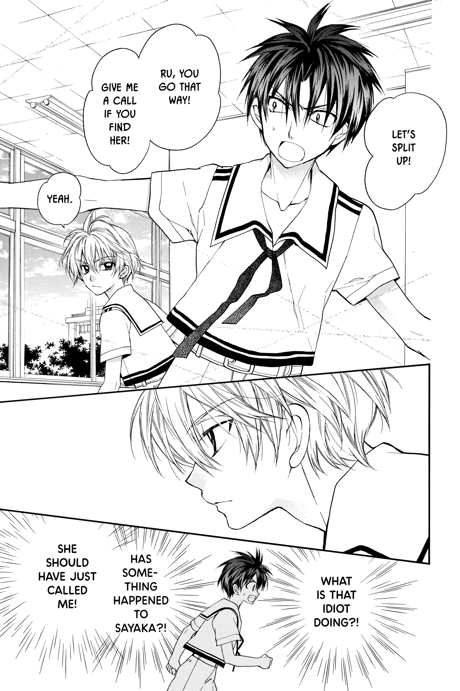31 Ai Dream Chapter 14 page 18 - 